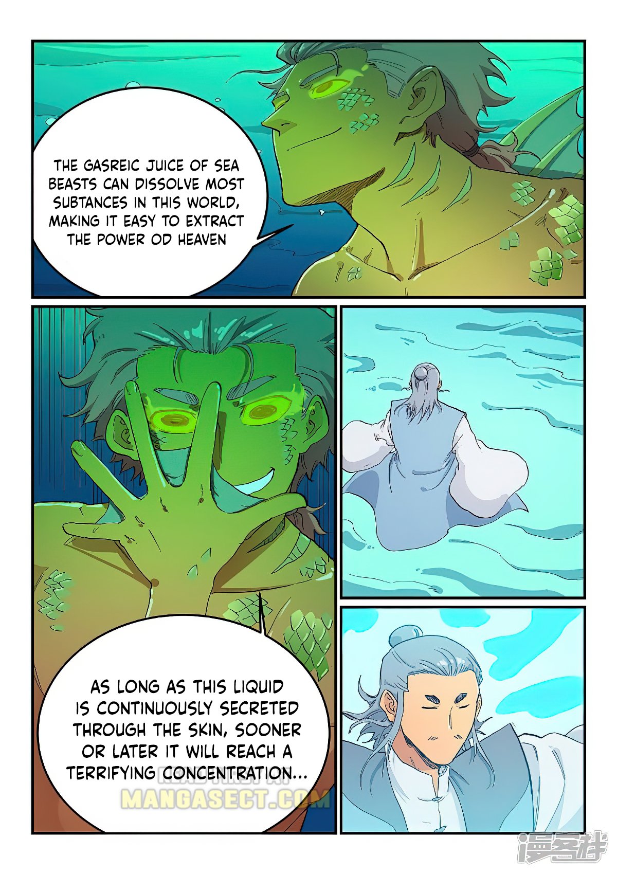 Page 6 of Chapter 614