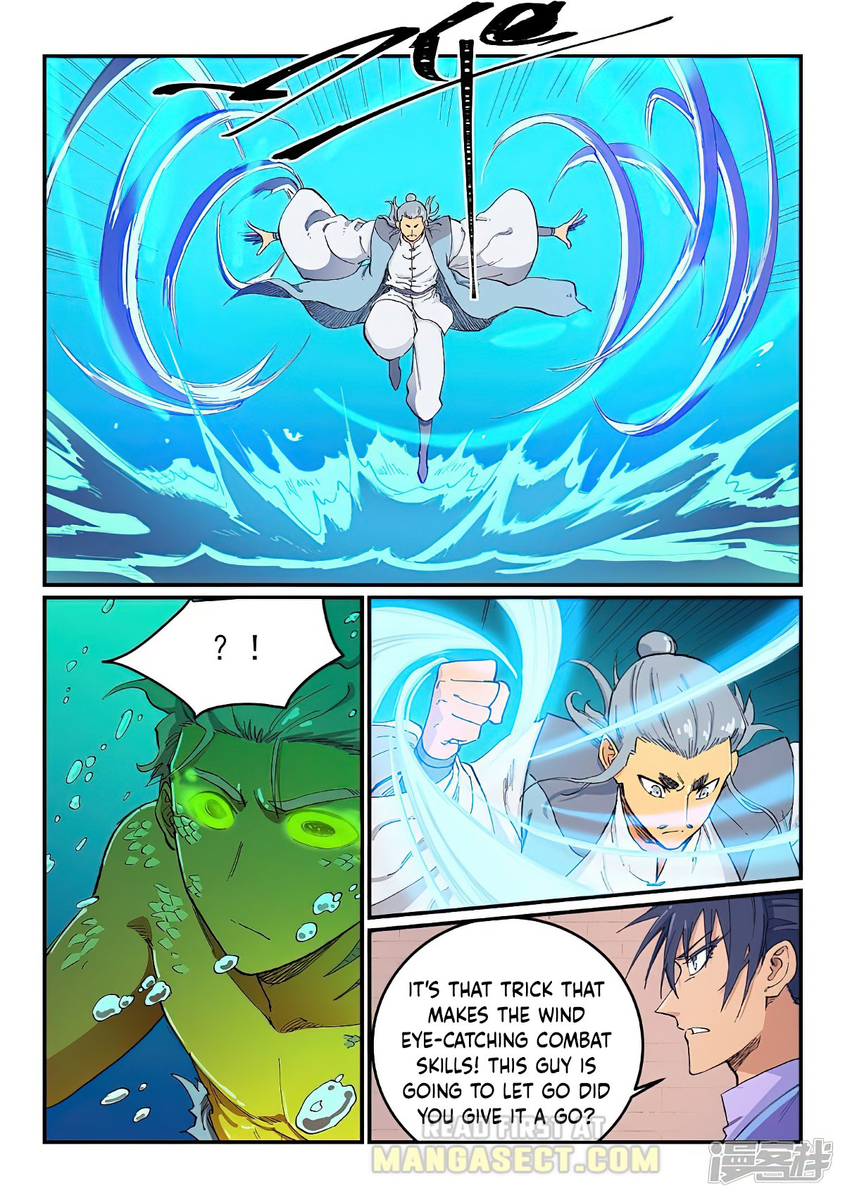 Page 7 of Chapter 614