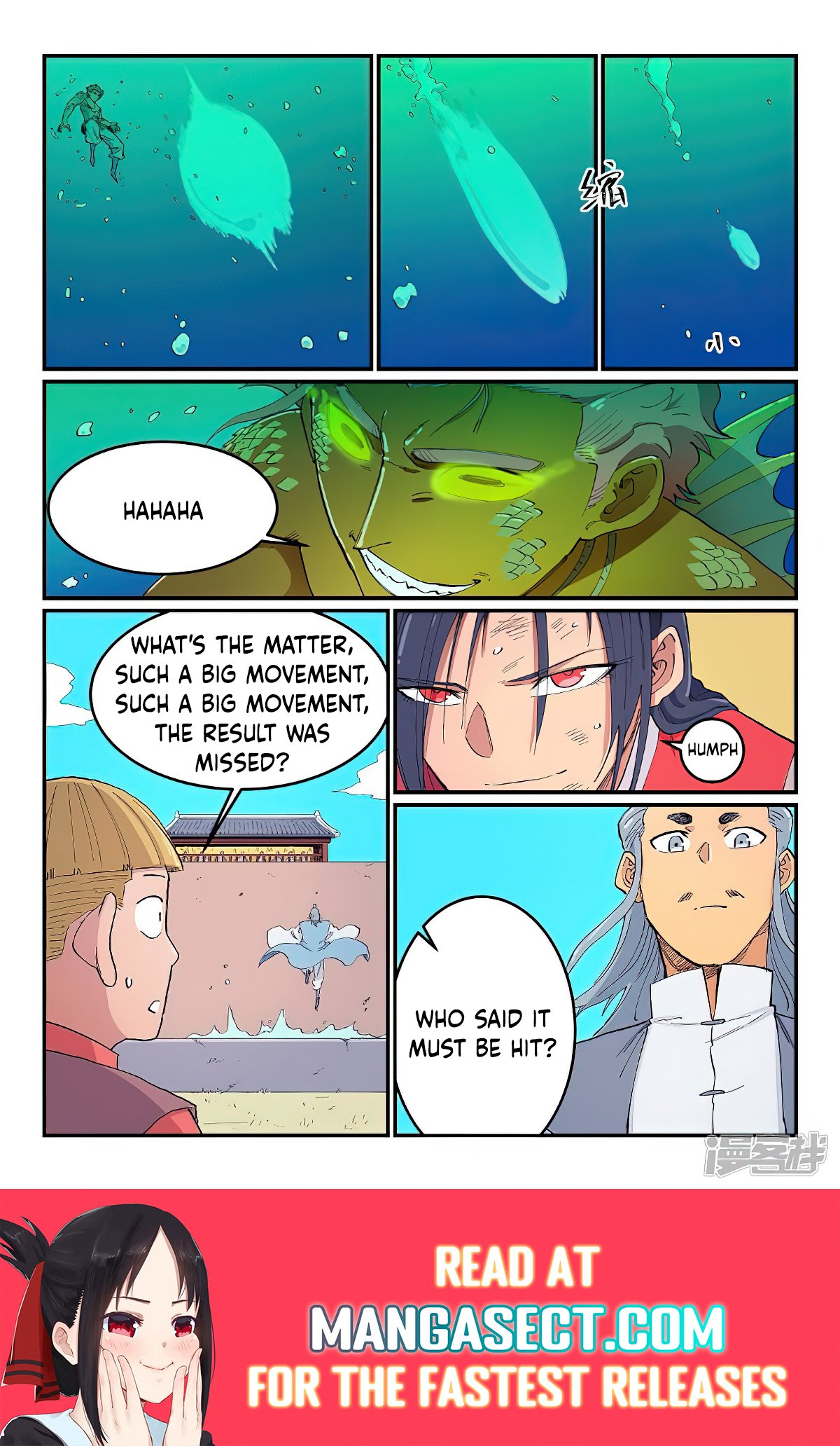 Page 9 of Chapter 614