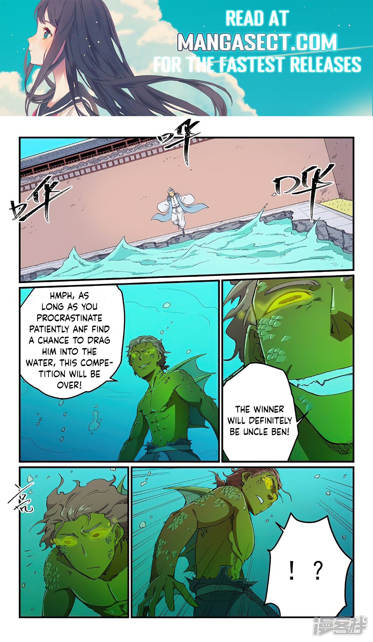 Page 1 of Chapter 615