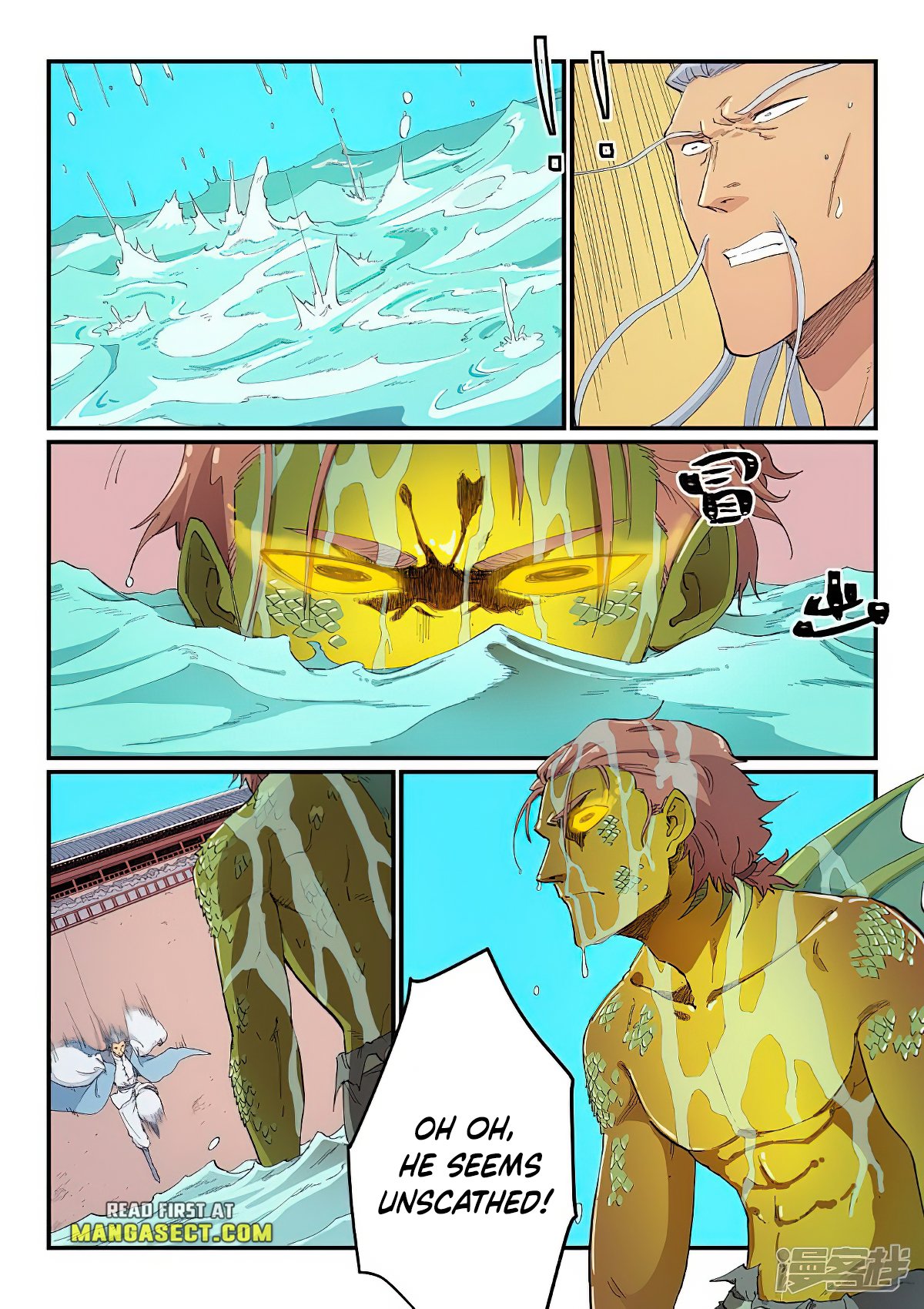 Page 3 of Chapter 615