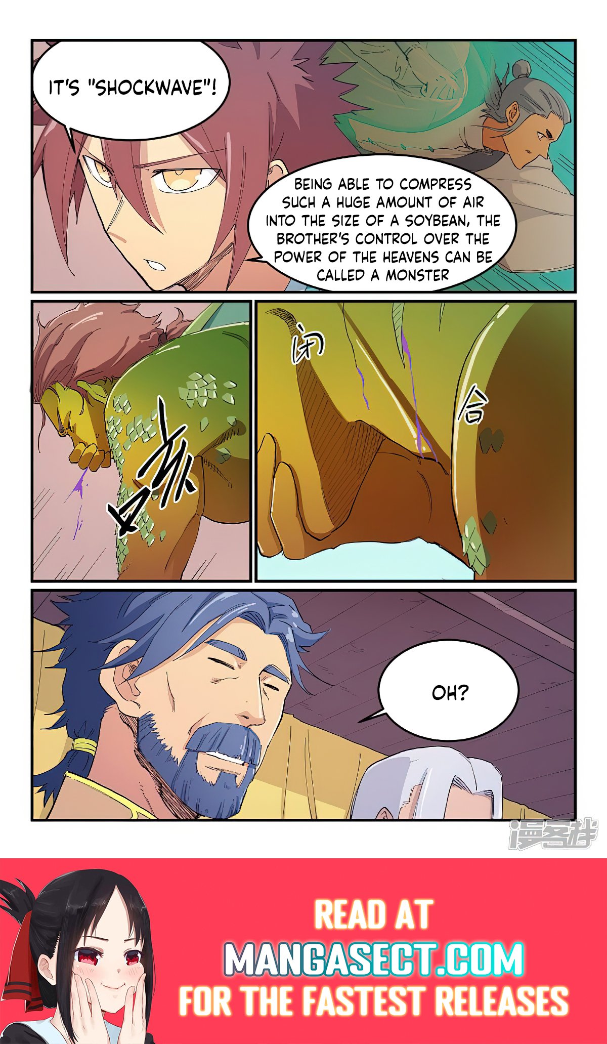 Page 5 of Chapter 615