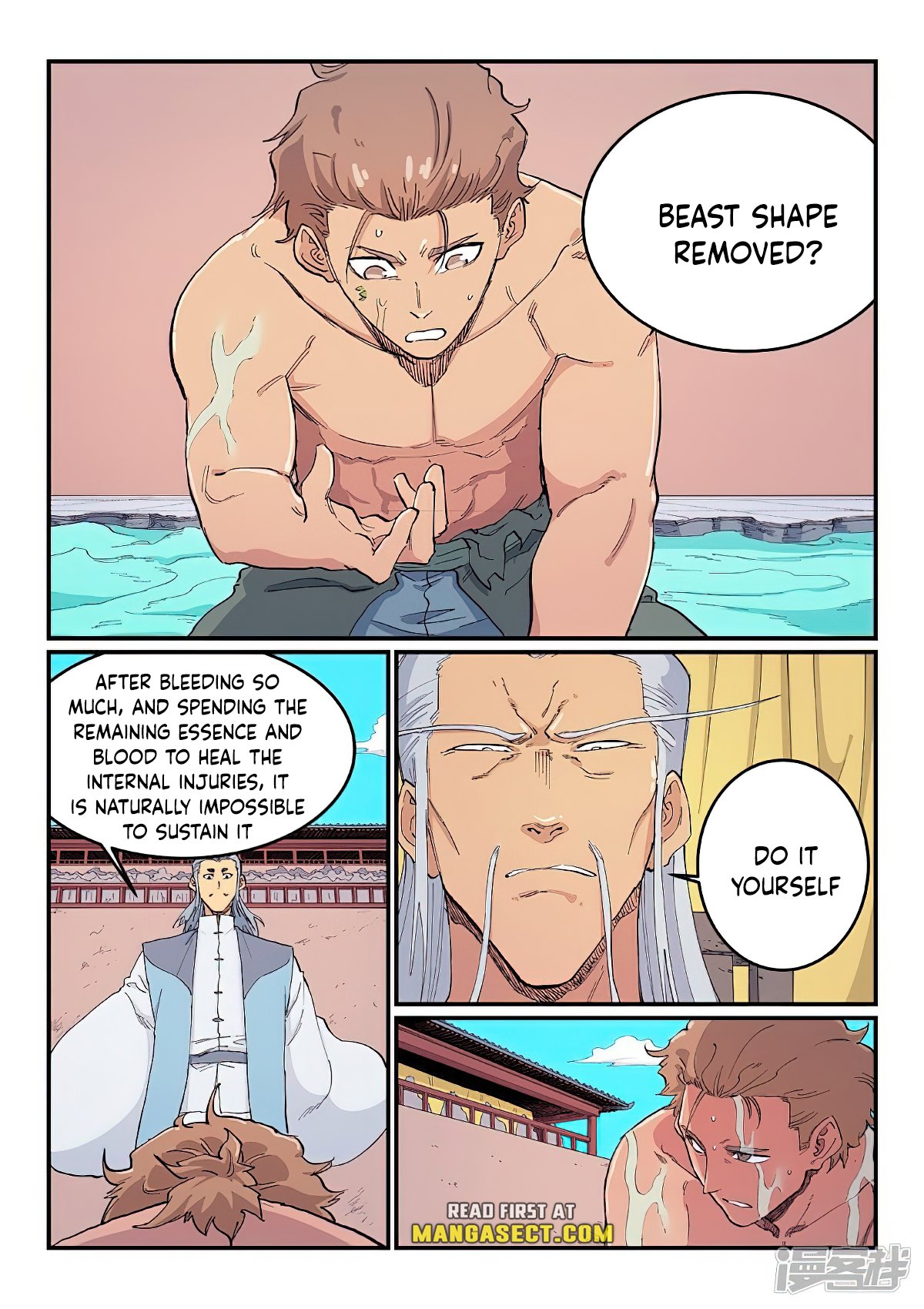 Page 6 of Chapter 615