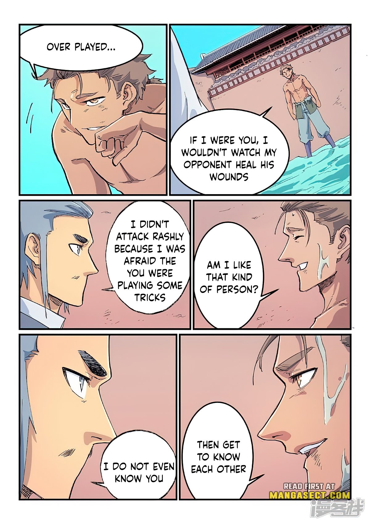 Page 7 of Chapter 615