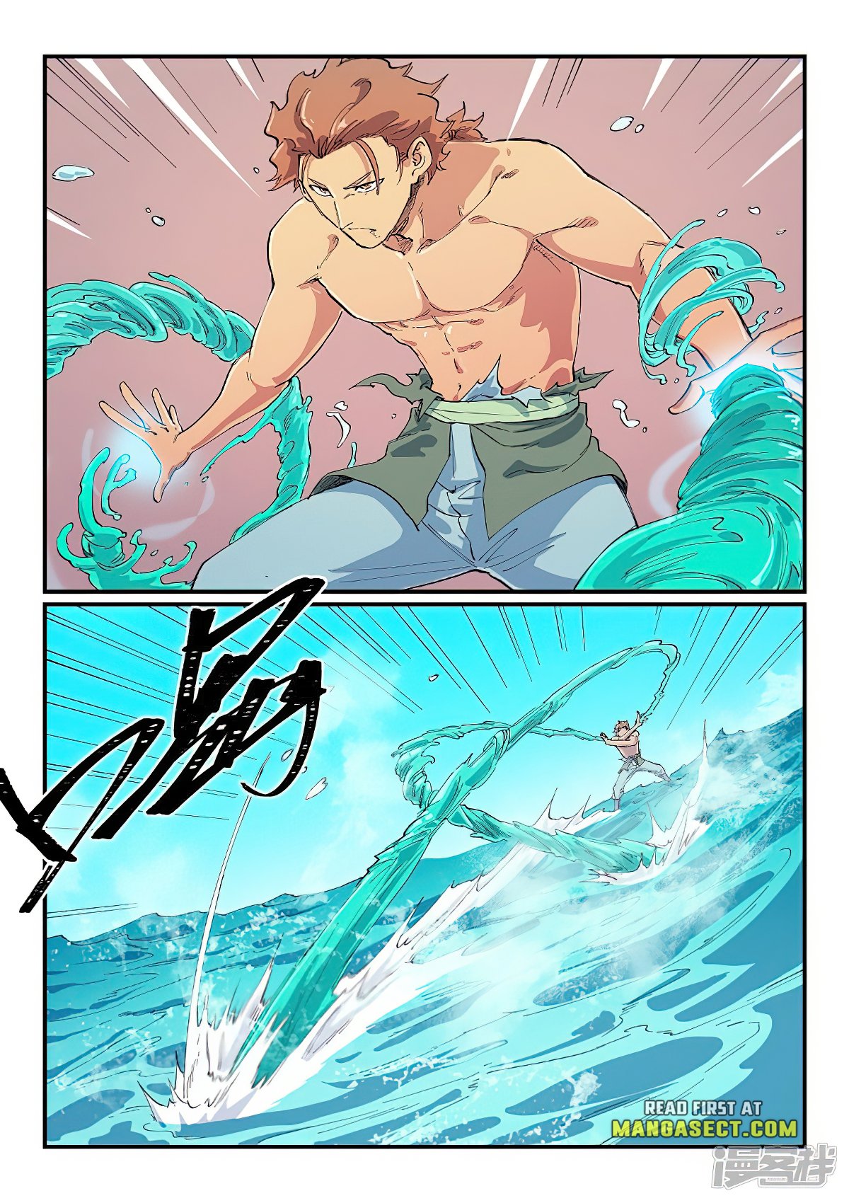 Page 8 of Chapter 615