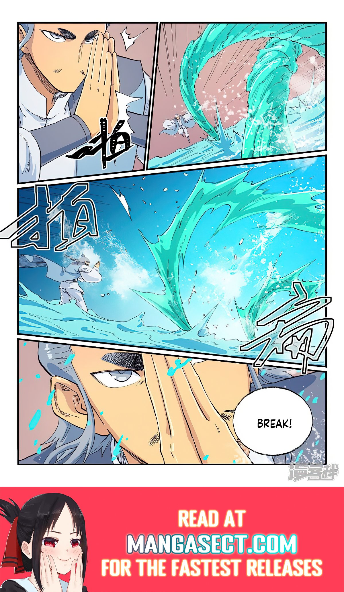 Page 9 of Chapter 615