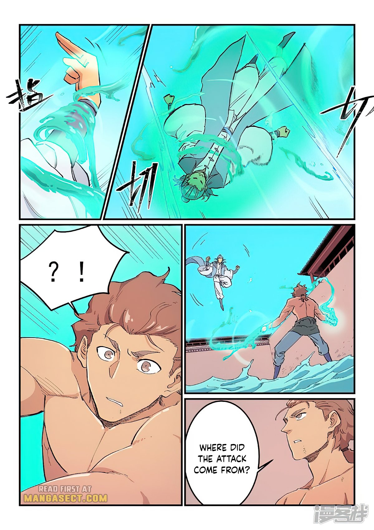Page 5 of Chapter 616
