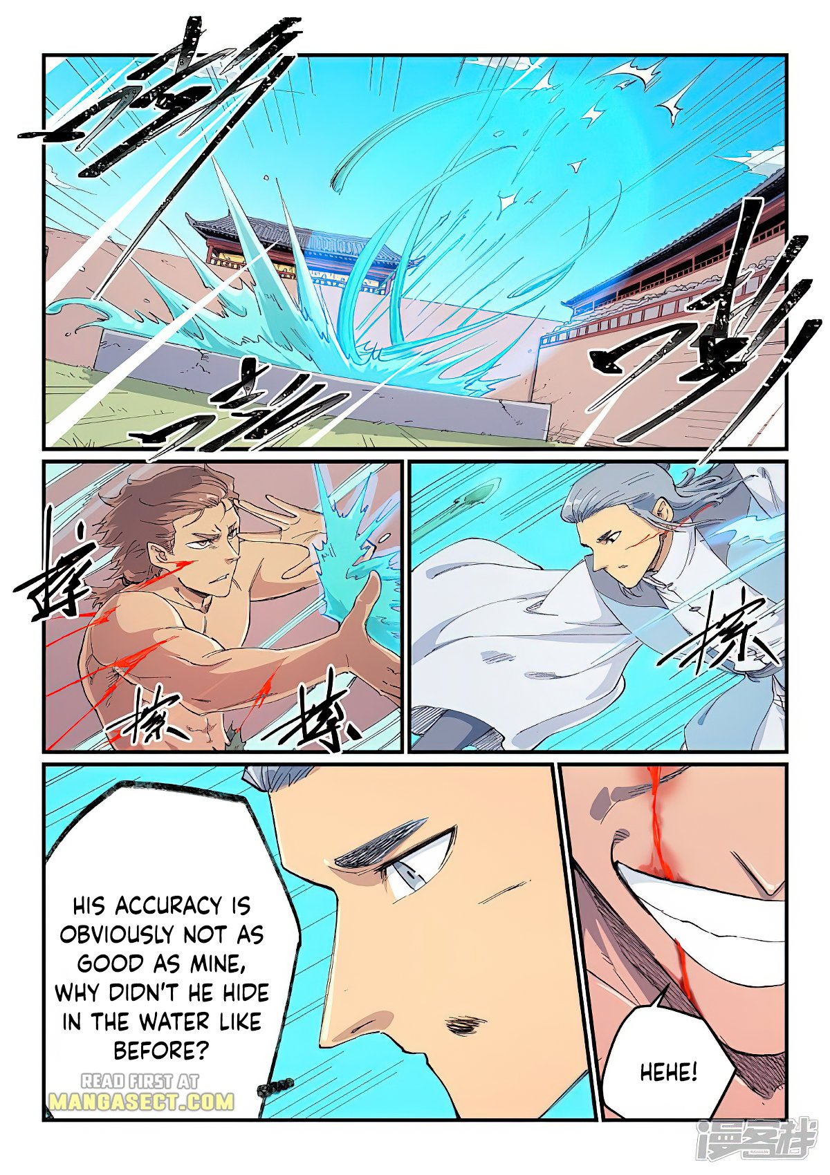 Page 8 of Chapter 616
