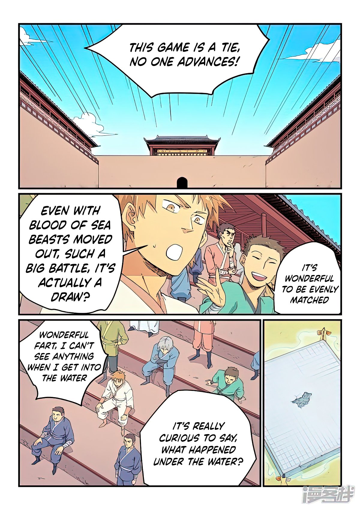 Page 3 of Chapter 618
