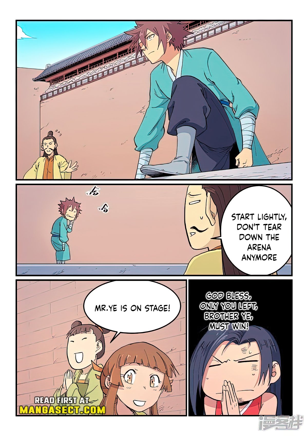 Page 4 of Chapter 618