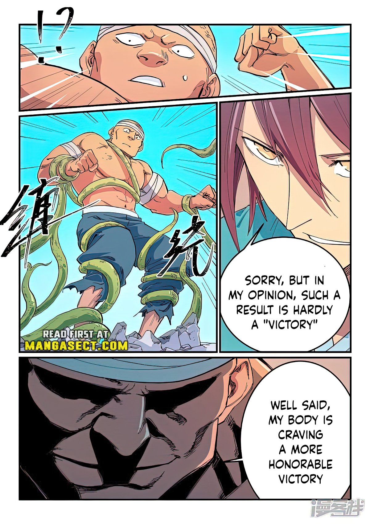 Page 8 of Chapter 618