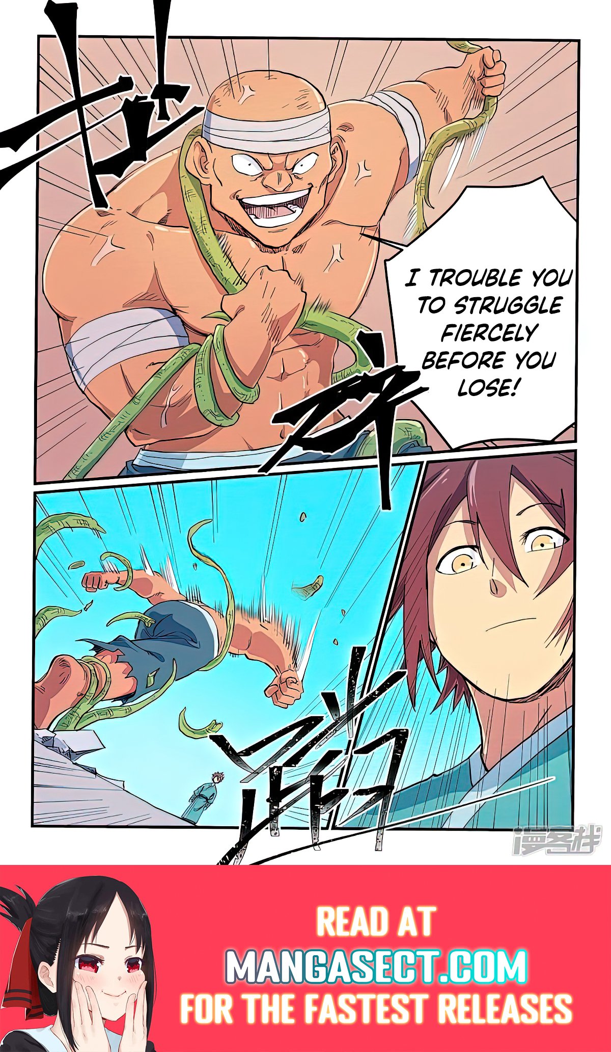 Page 9 of Chapter 618