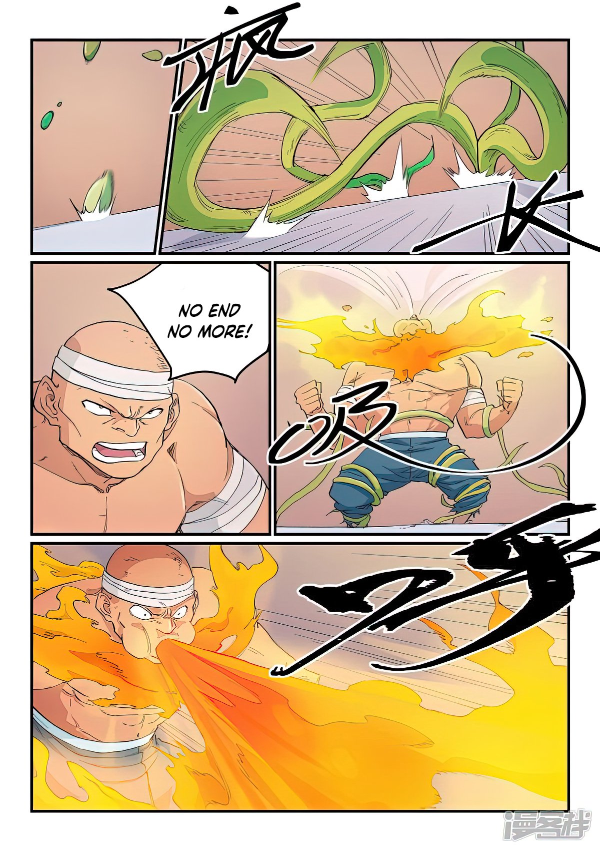 Page 2 of Chapter 619