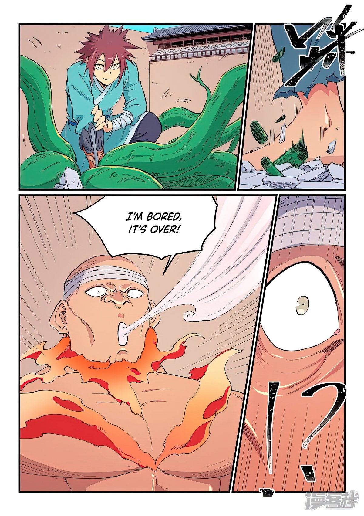 Page 6 of Chapter 619