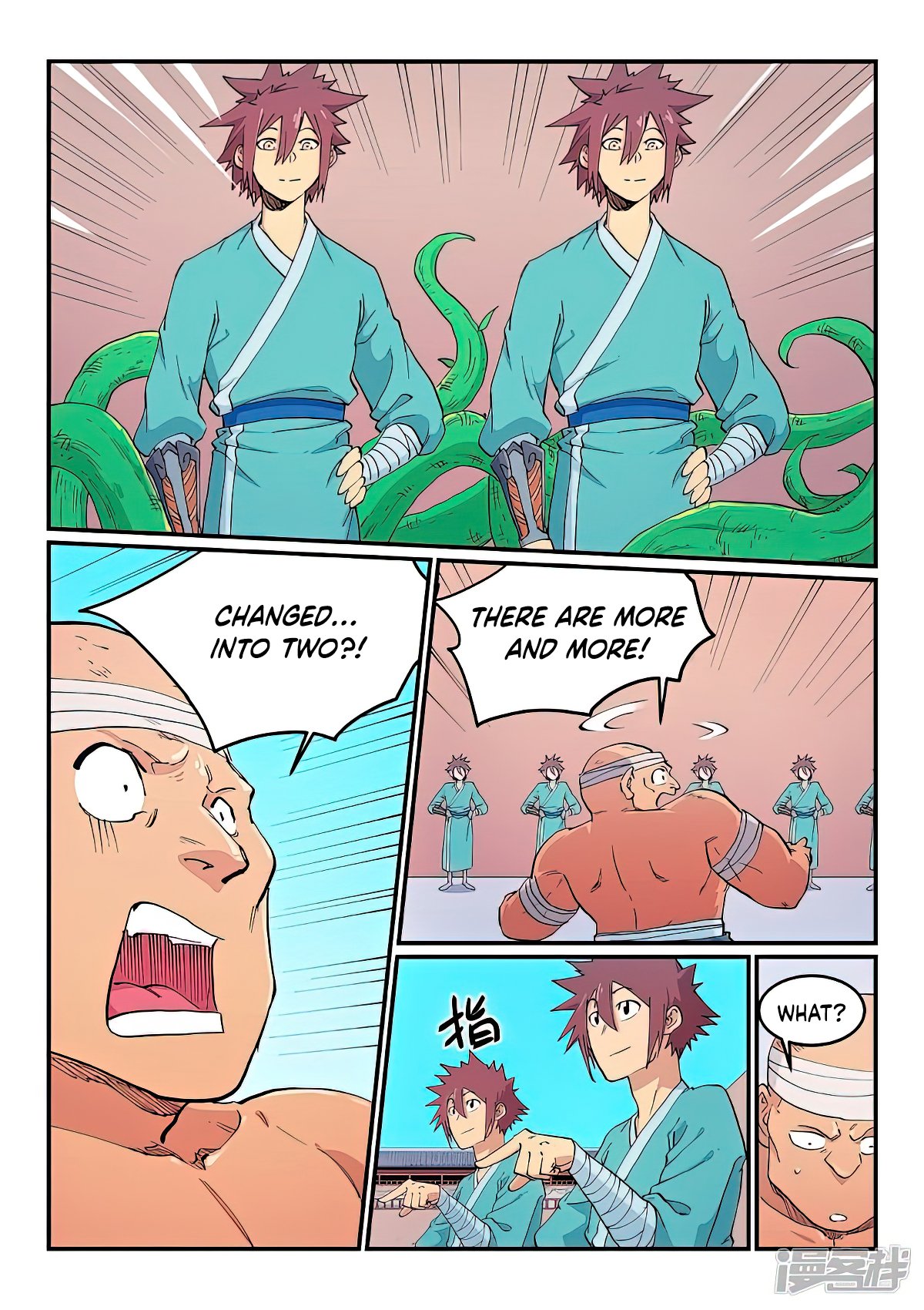 Page 7 of Chapter 619