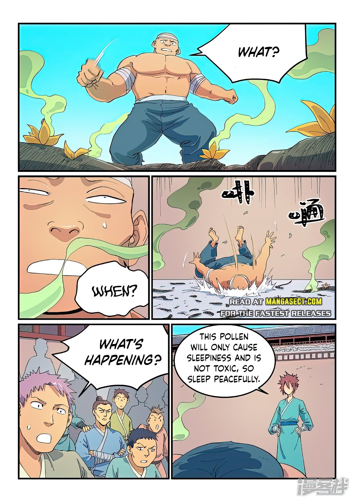 Page 8 of Chapter 619