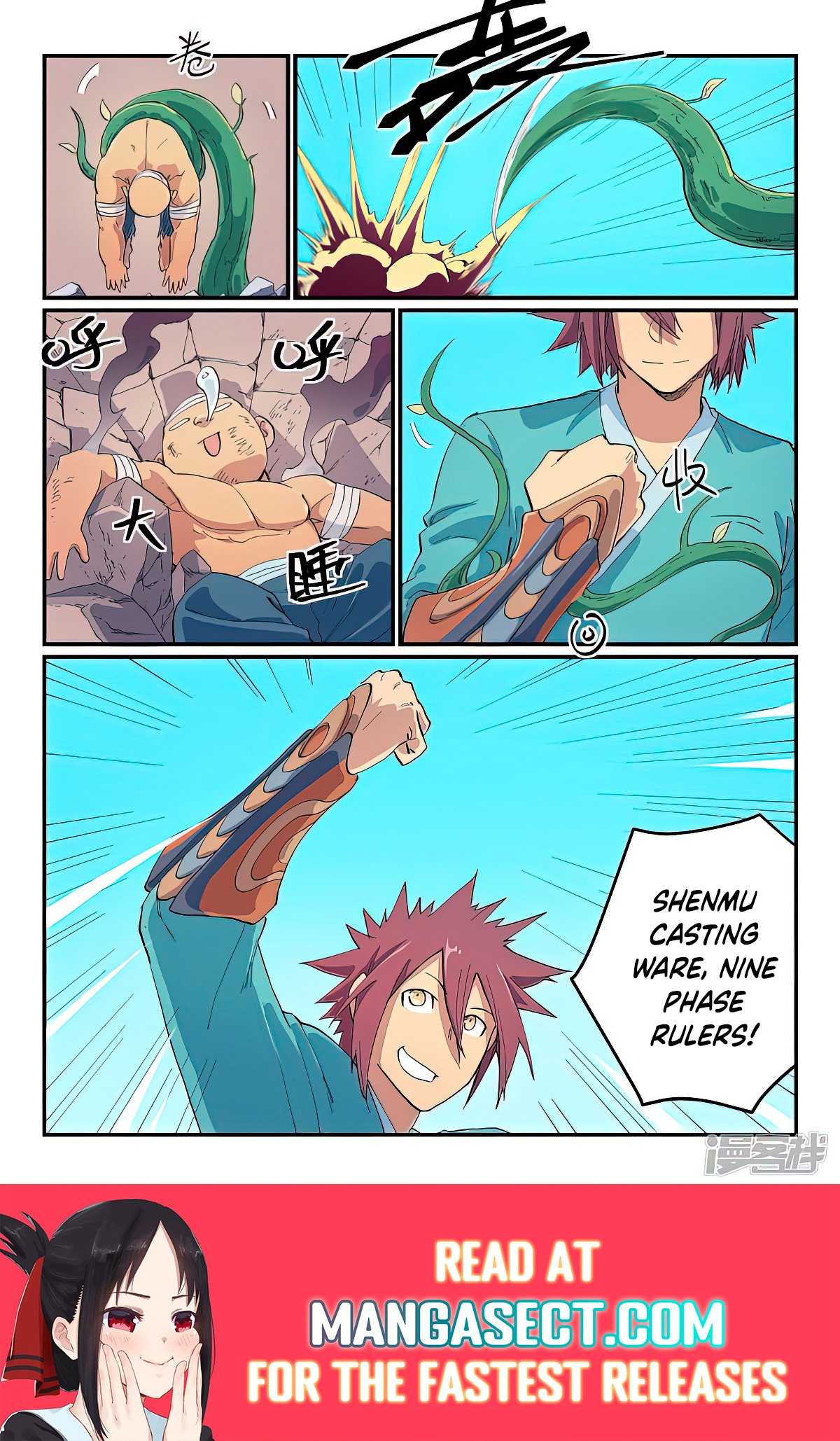 Page 9 of Chapter 619