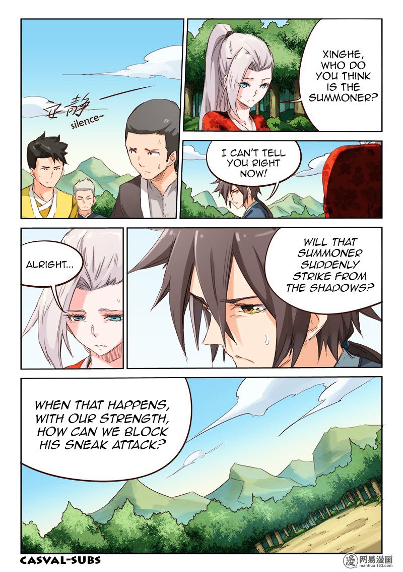Page 2 of Chapter 62