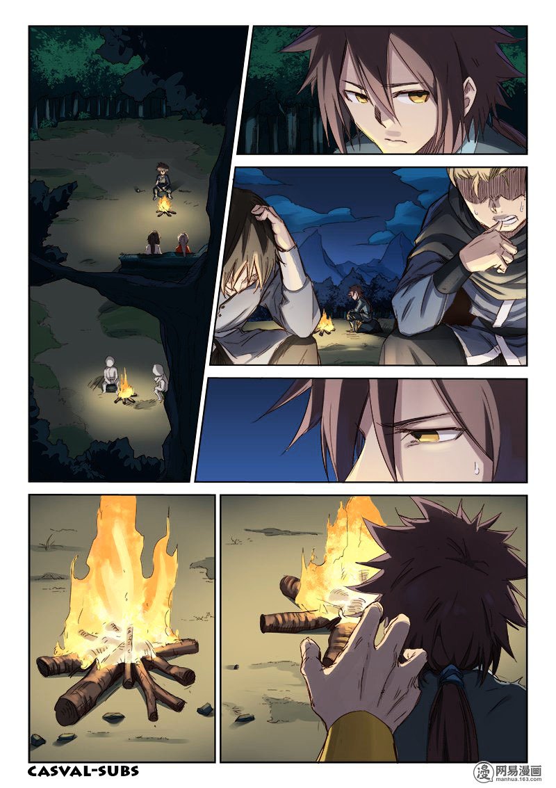 Page 3 of Chapter 62