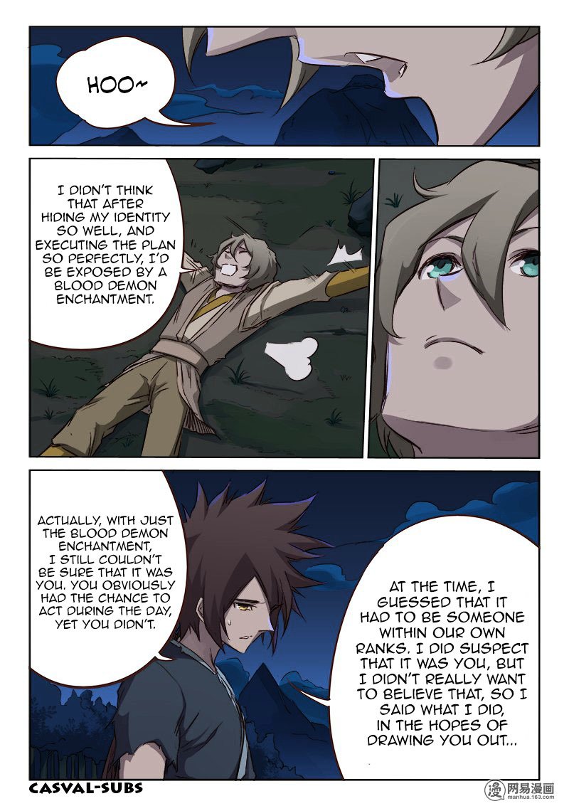 Page 7 of Chapter 62