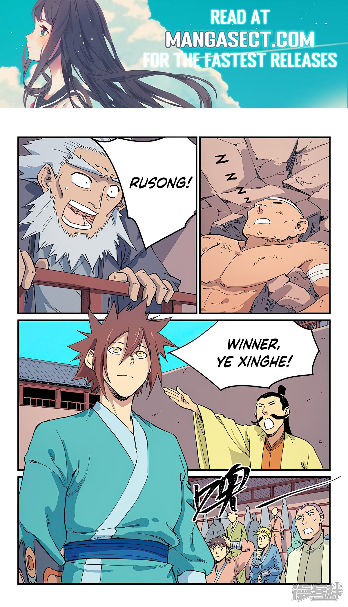 Page 1 of Chapter 620