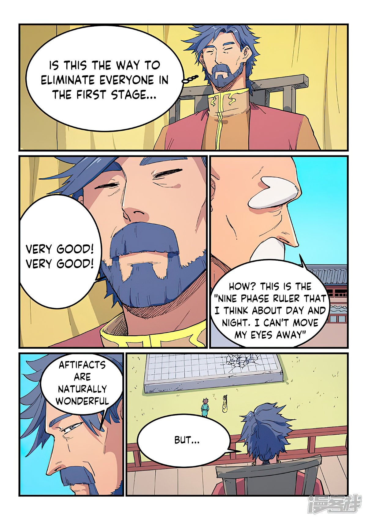 Page 5 of Chapter 620