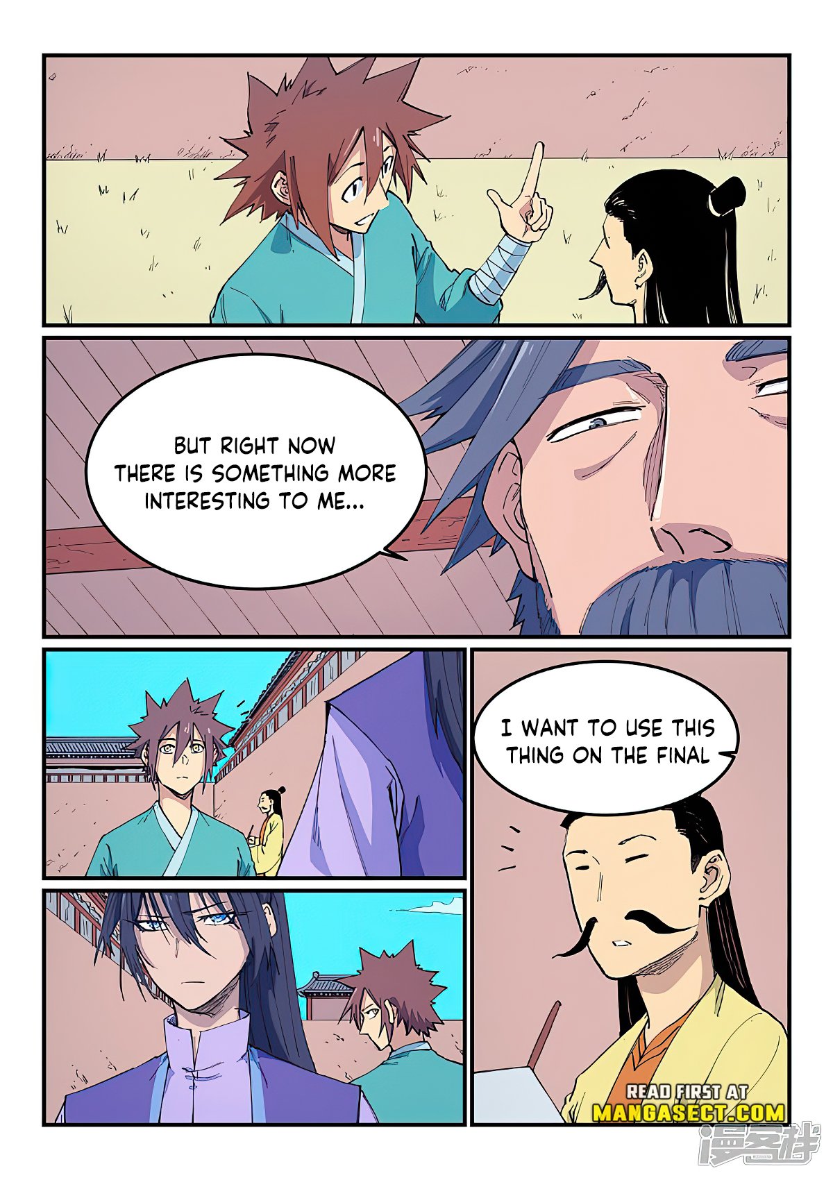 Page 6 of Chapter 620