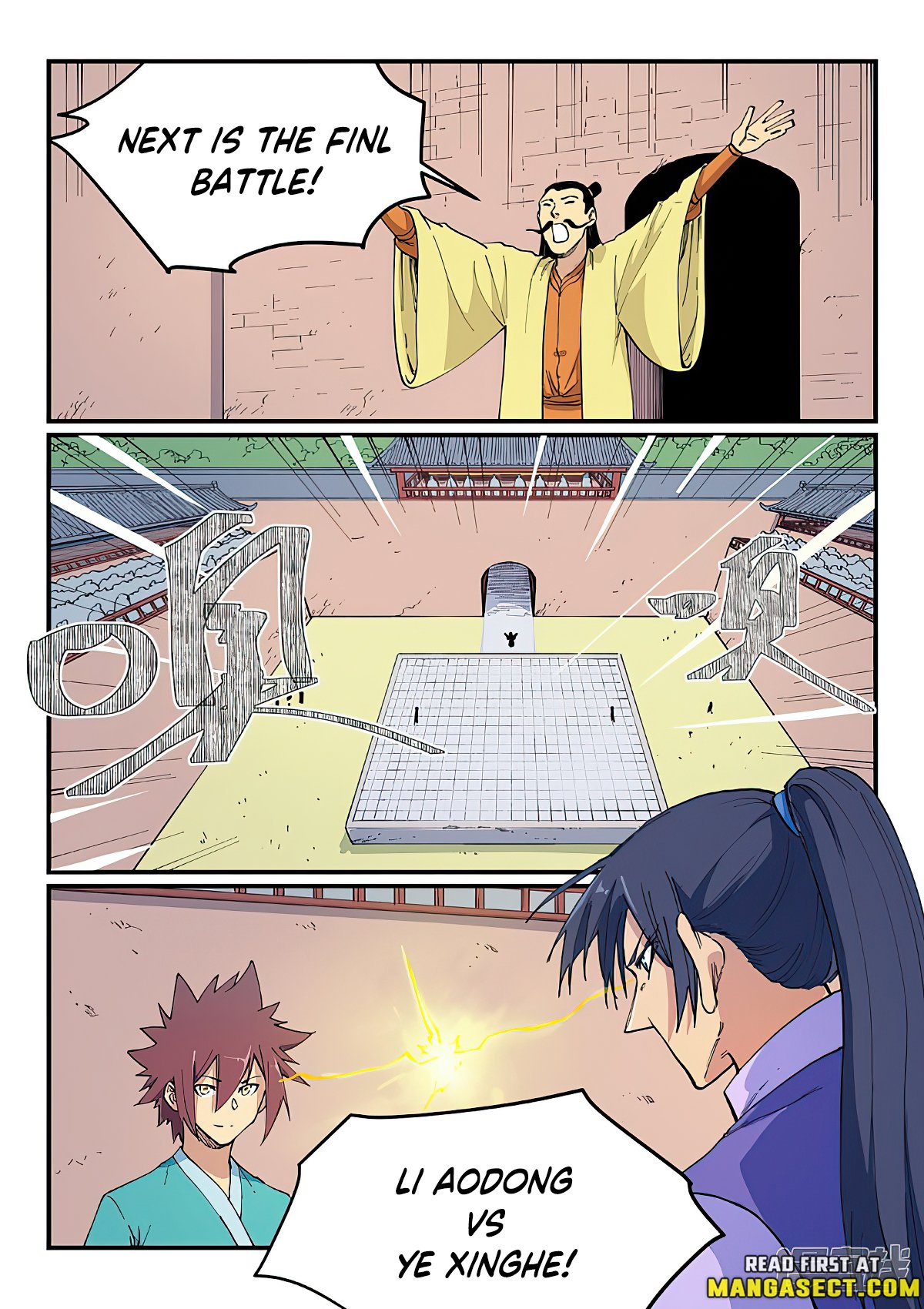 Page 7 of Chapter 620