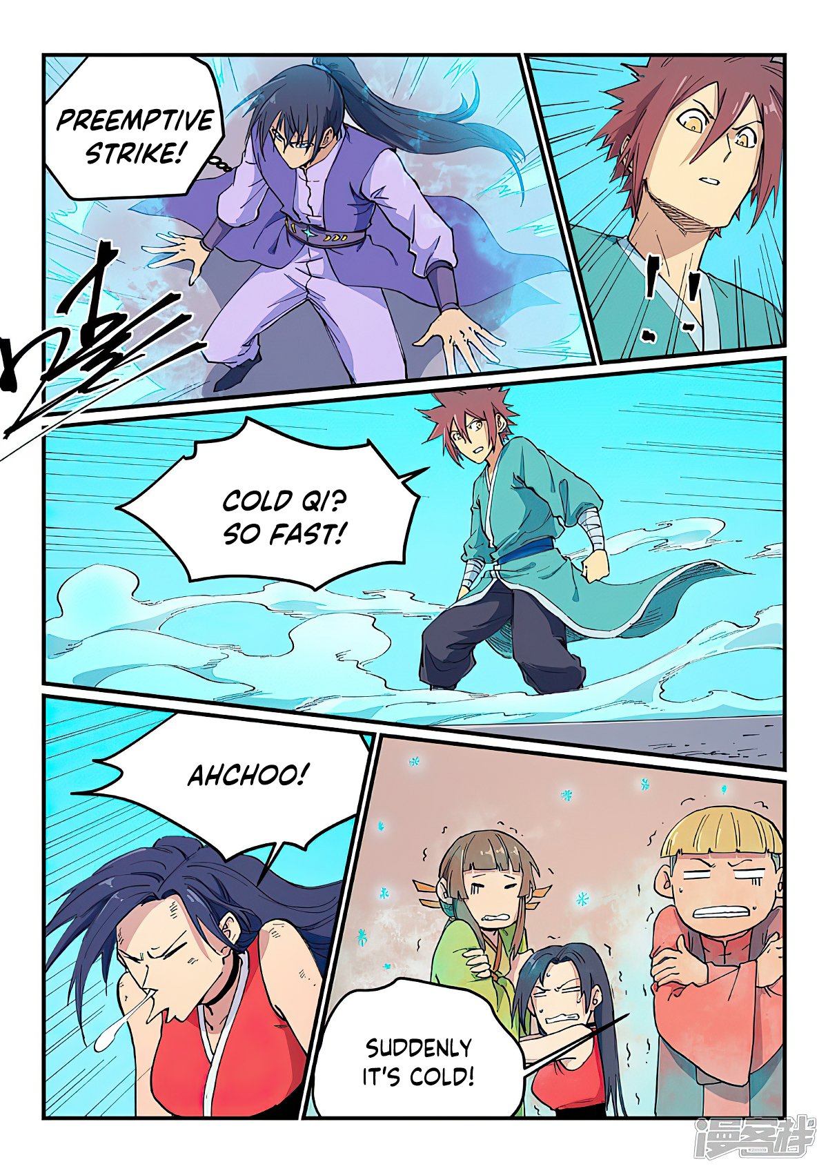 Page 8 of Chapter 620