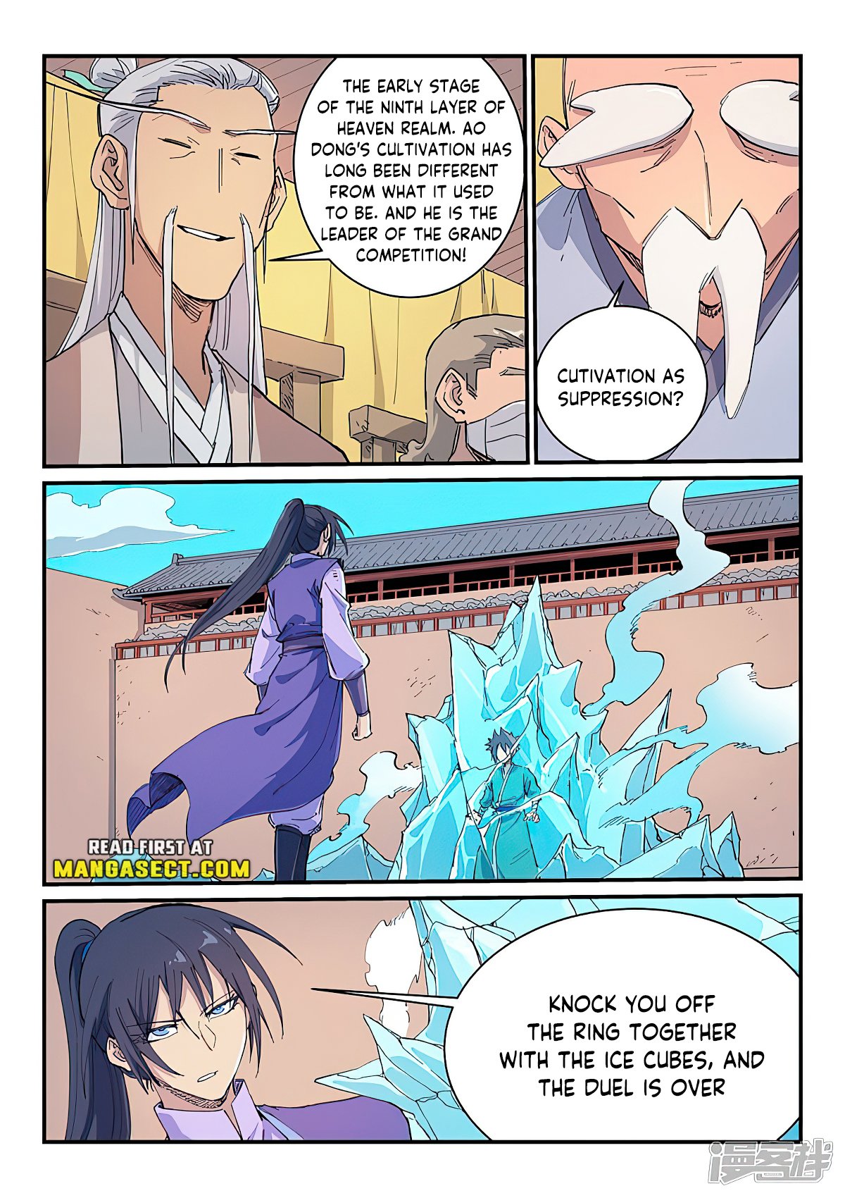 Page 2 of Chapter 621