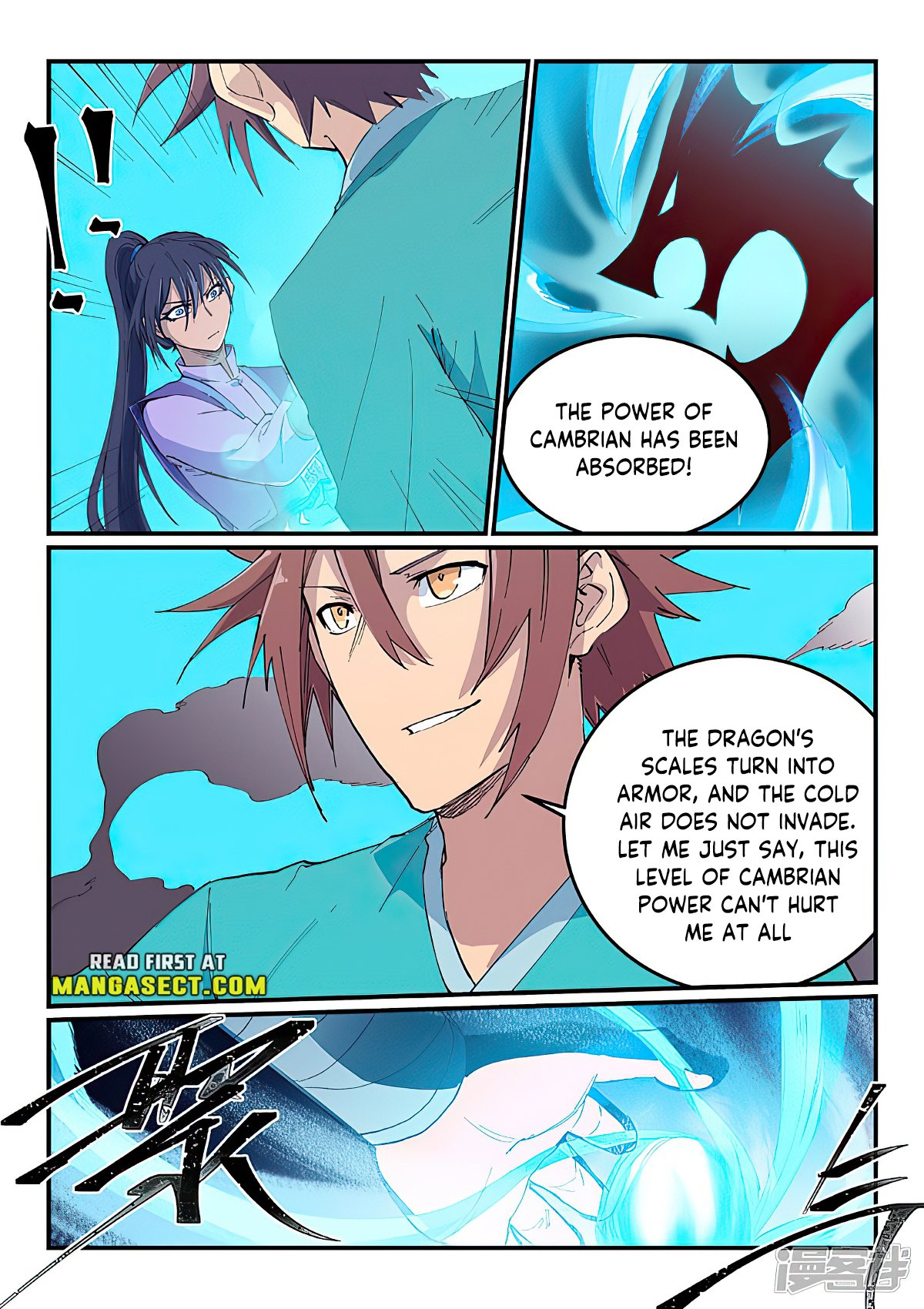 Page 7 of Chapter 621
