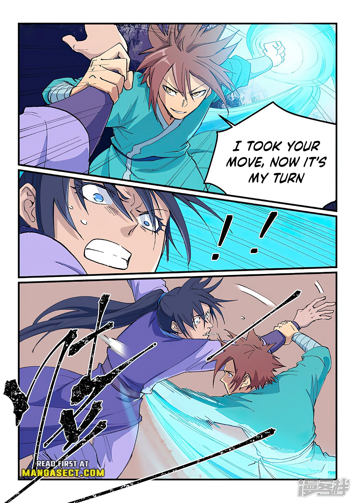 Page 8 of Chapter 621