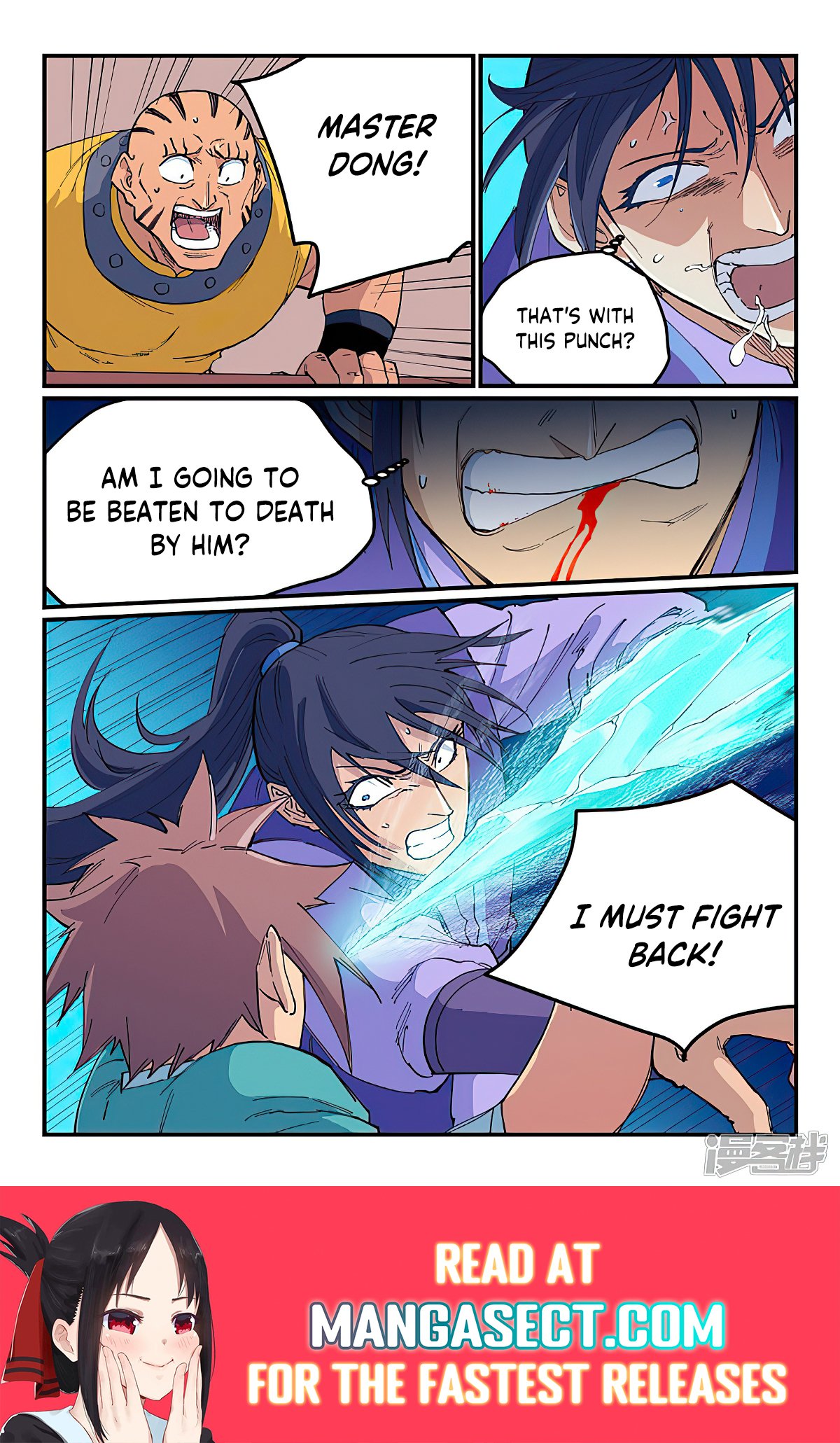 Page 9 of Chapter 621