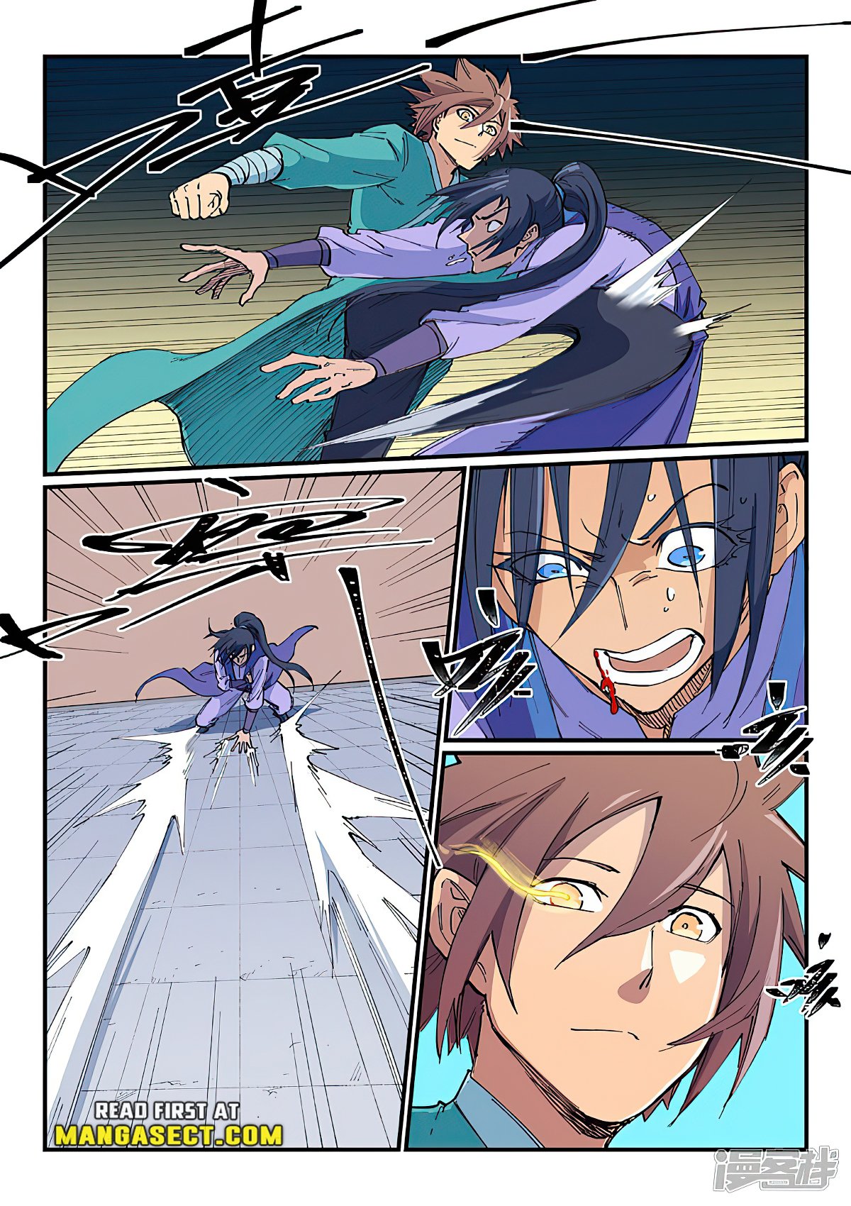 Page 2 of Chapter 622