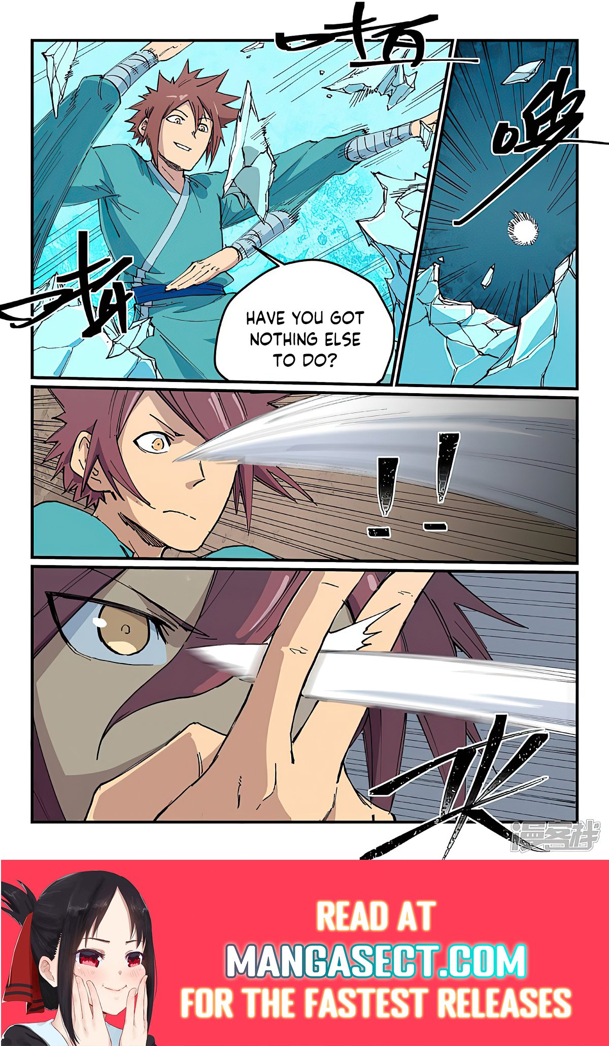 Page 5 of Chapter 622