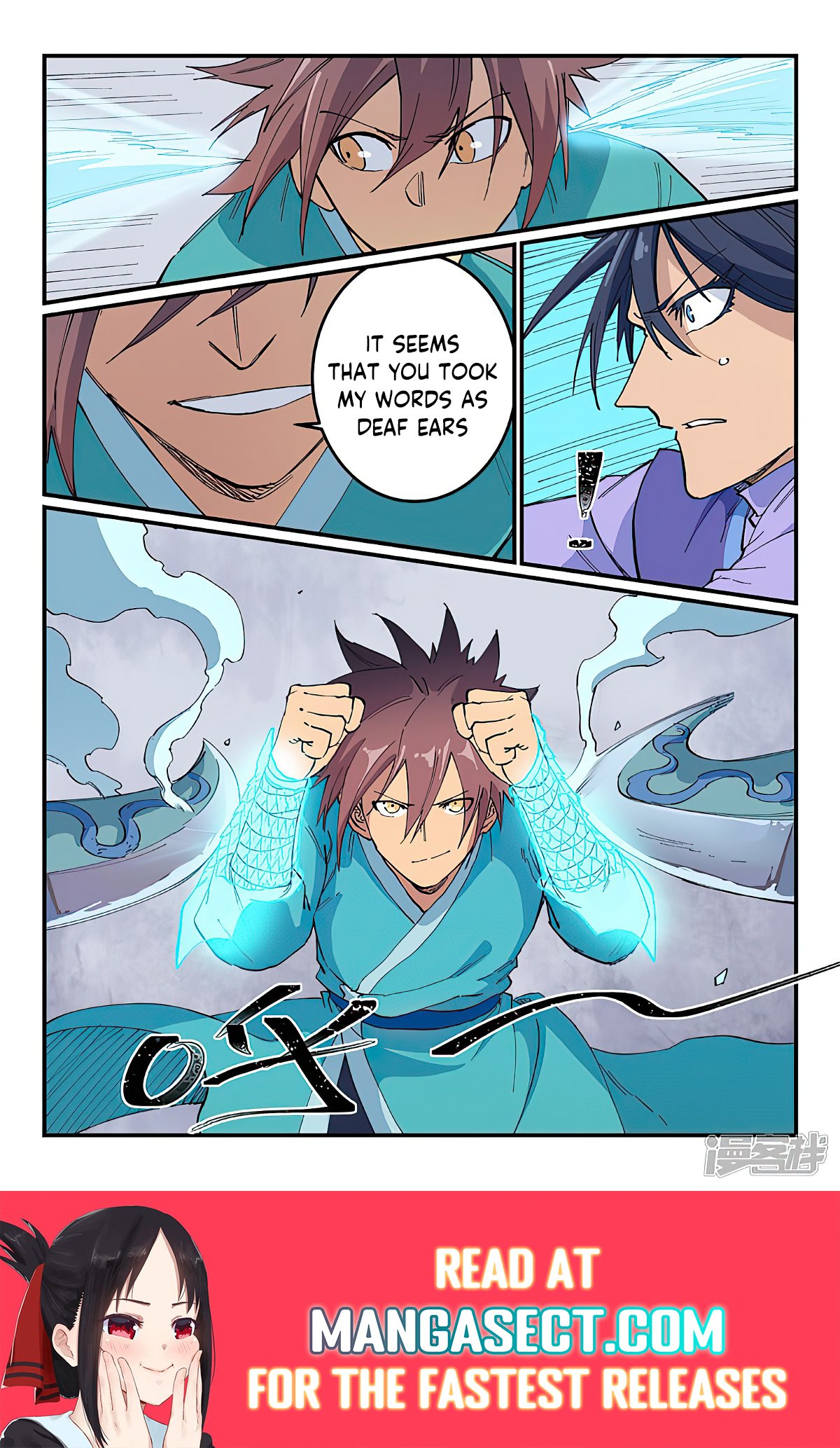 Page 9 of Chapter 622