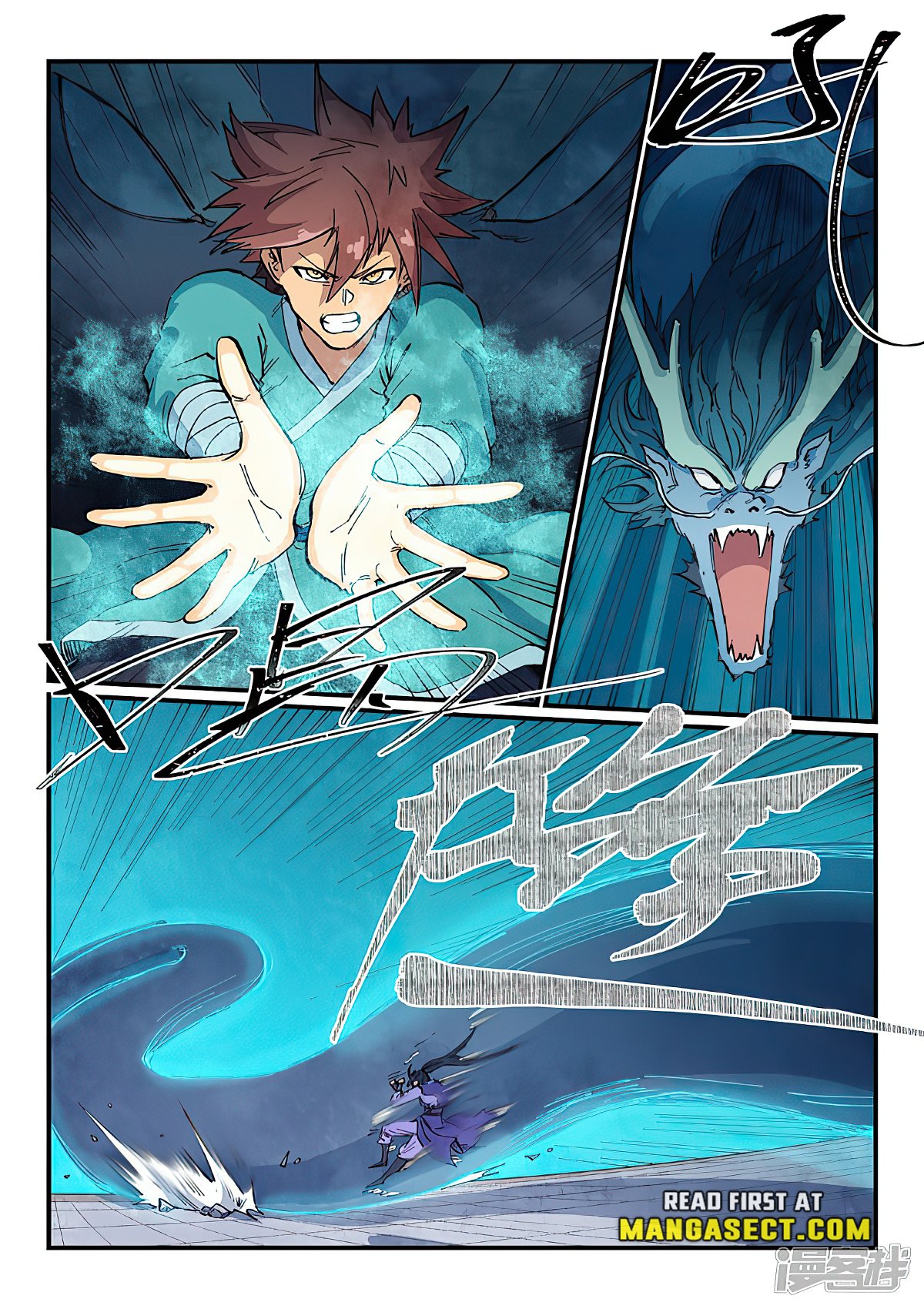 Page 2 of Chapter 623