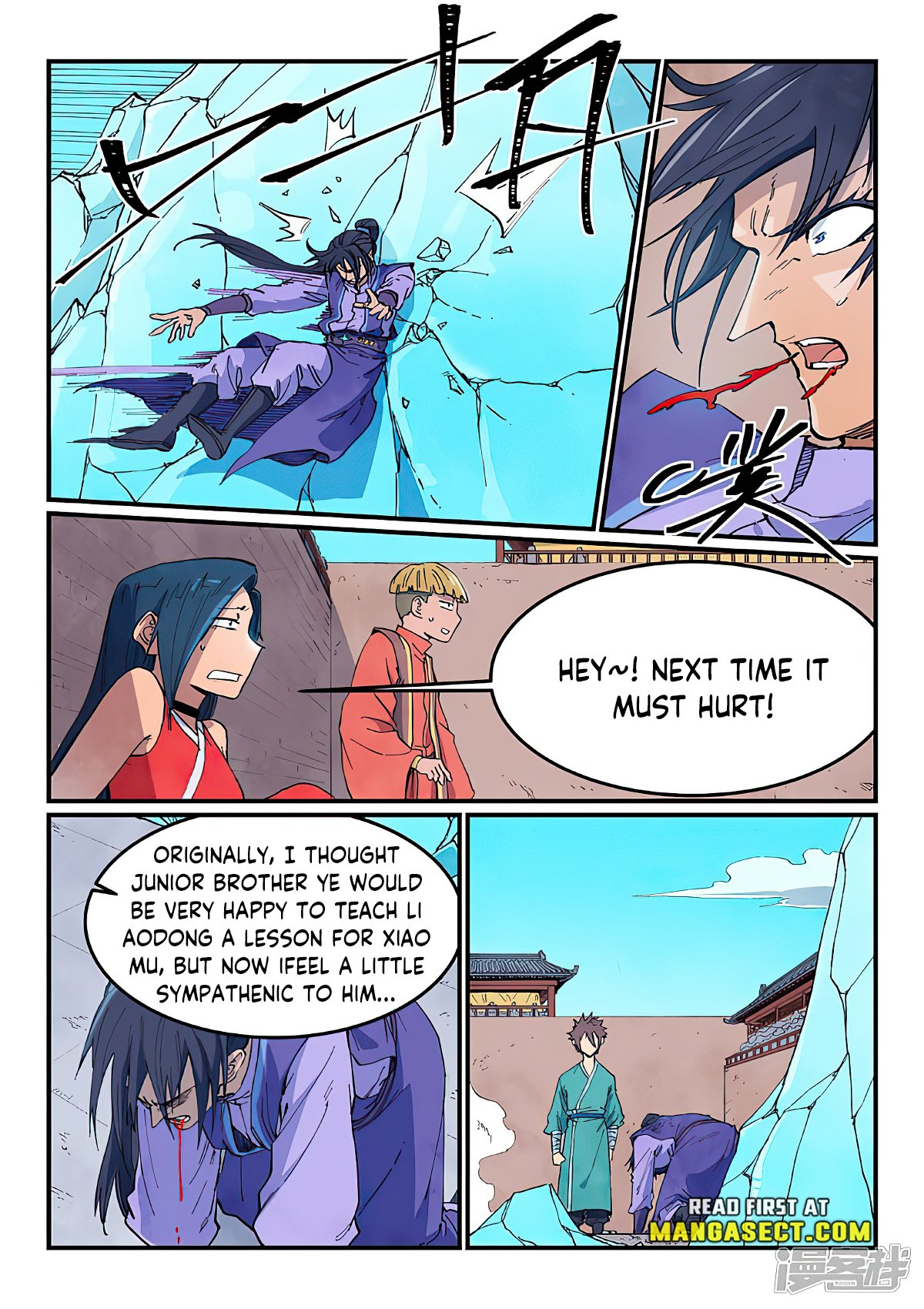Page 4 of Chapter 623