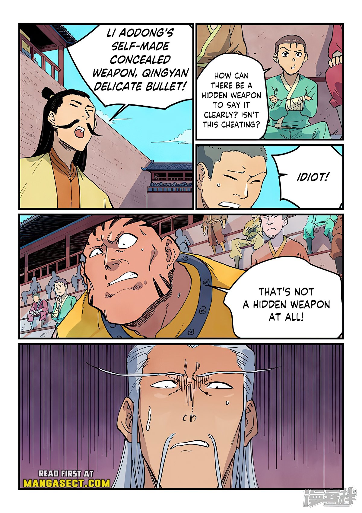 Page 6 of Chapter 623