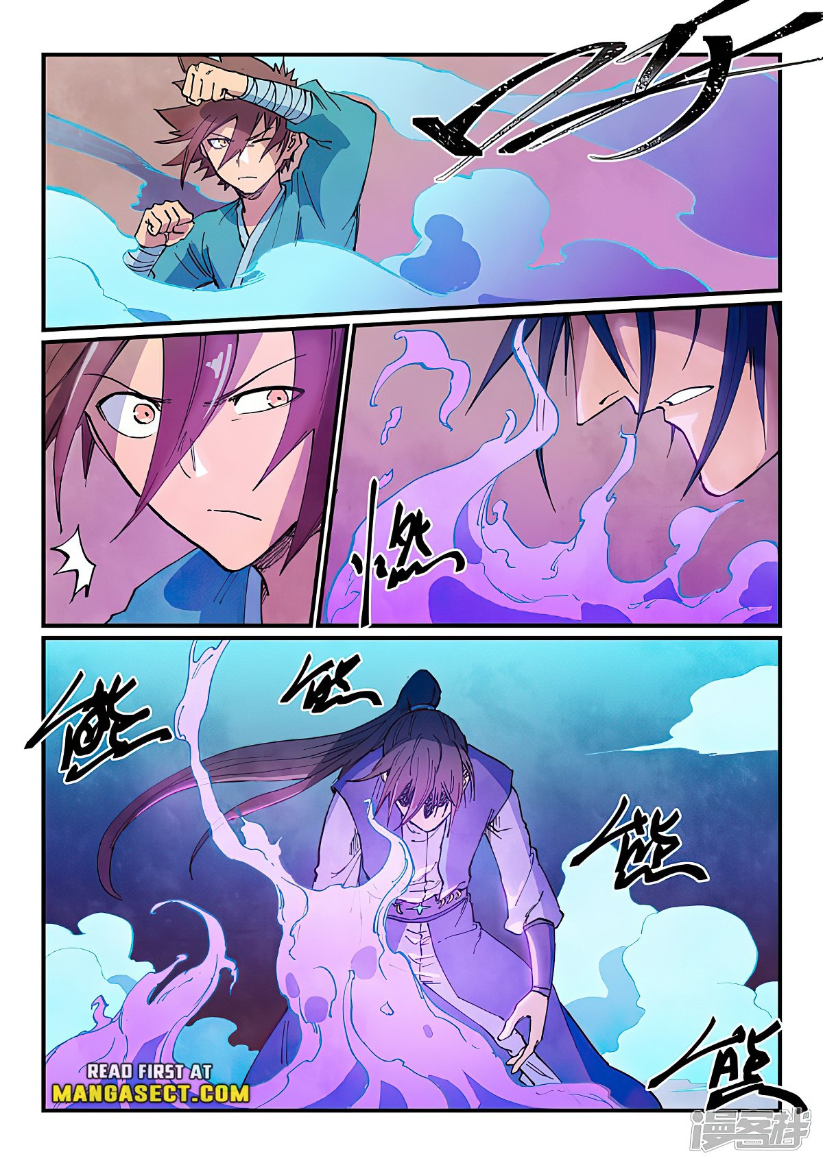 Page 8 of Chapter 623