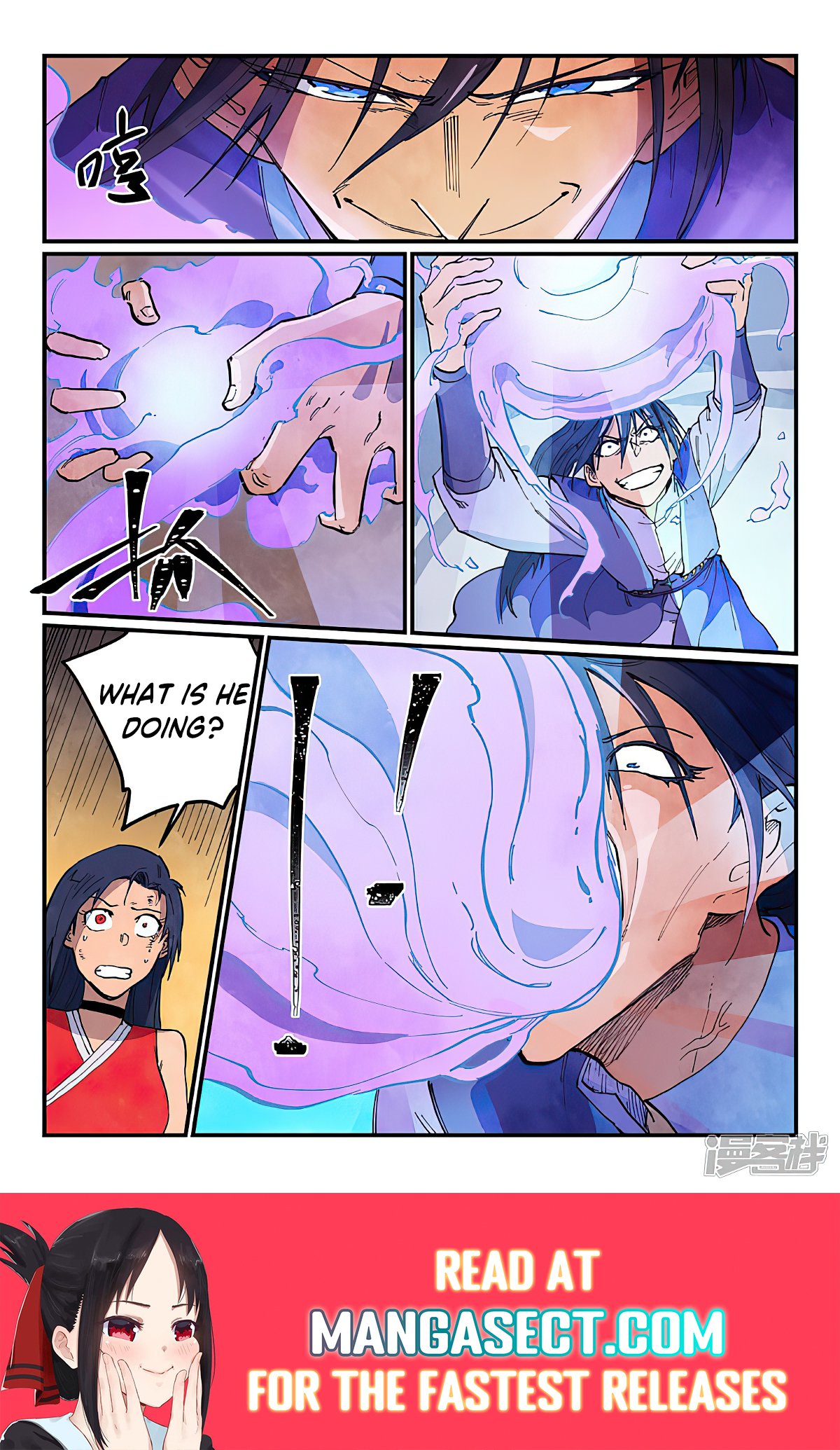 Page 9 of Chapter 623