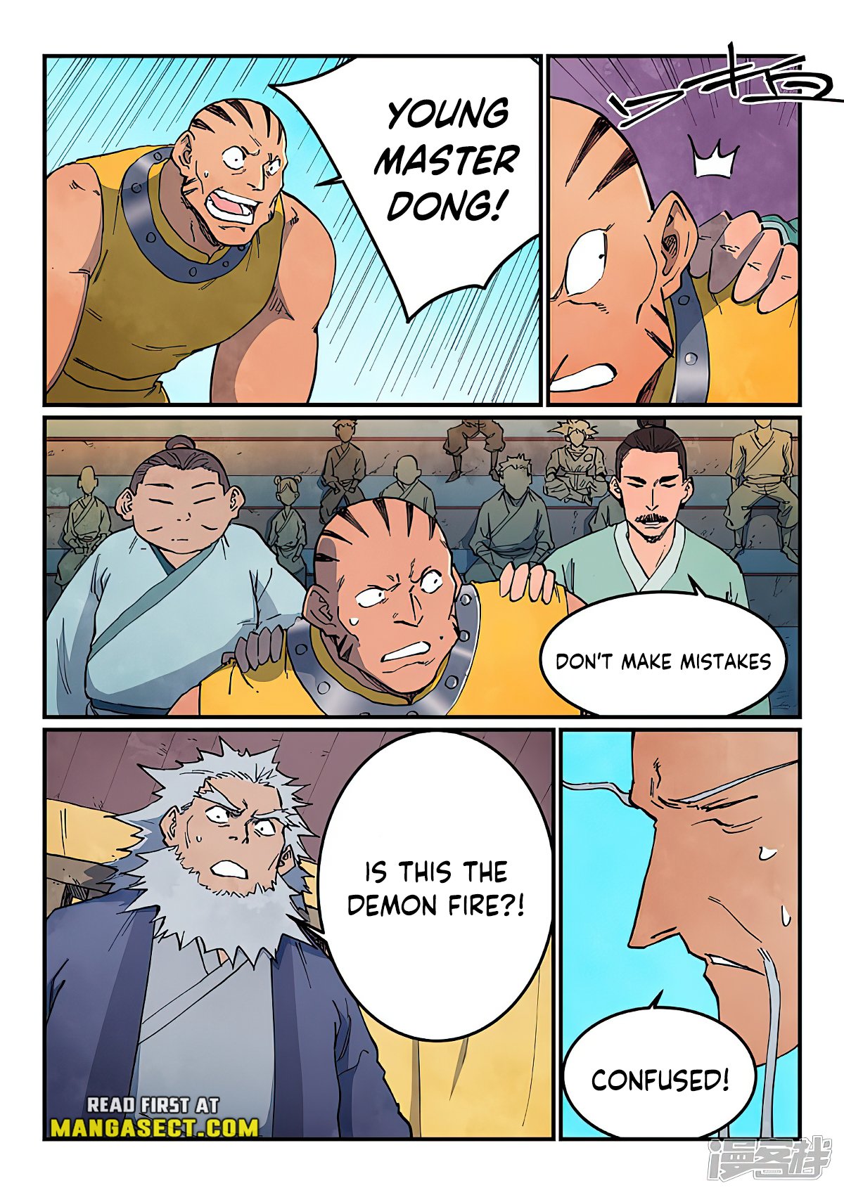 Page 2 of Chapter 624