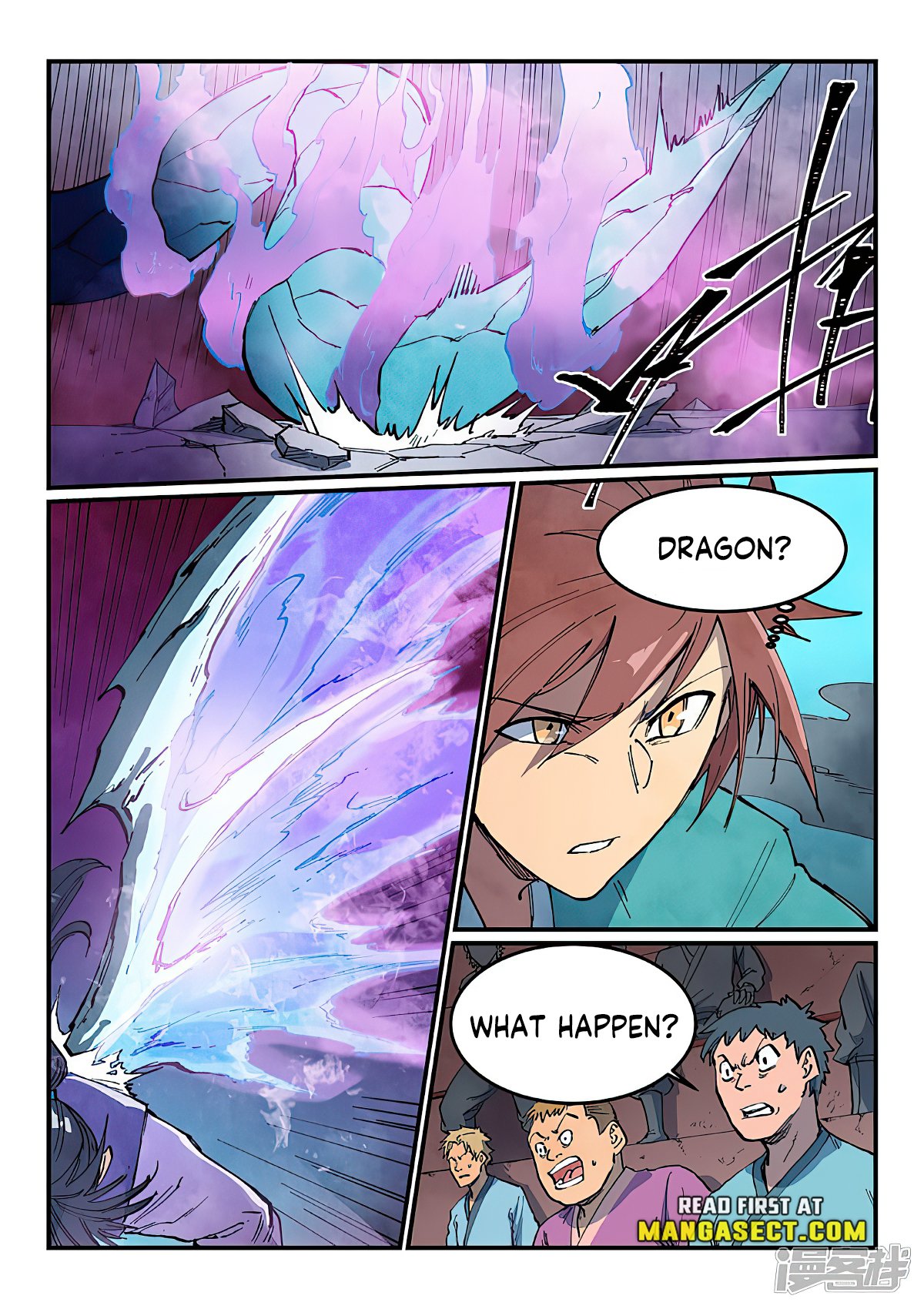 Page 4 of Chapter 624
