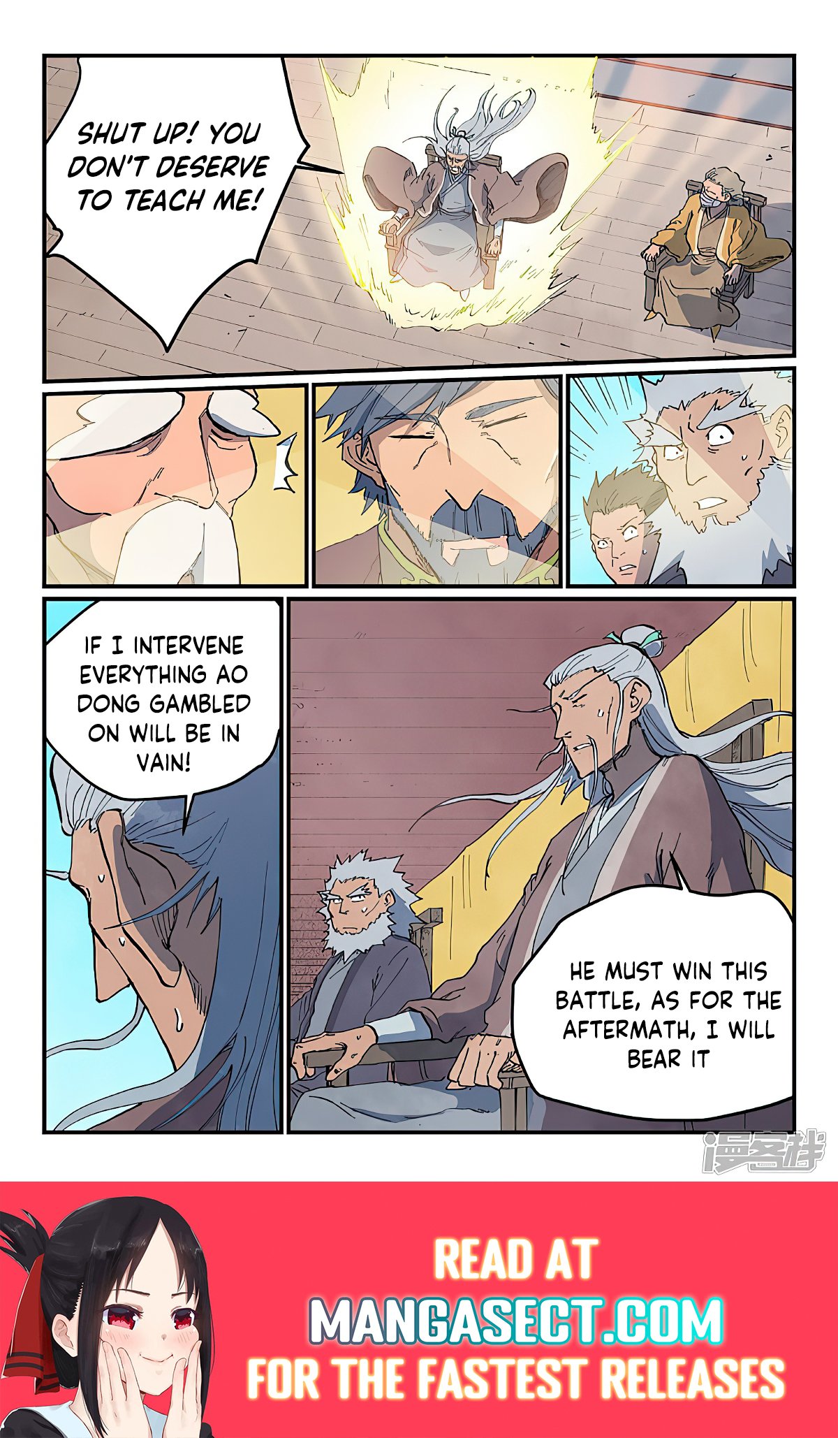 Page 9 of Chapter 624