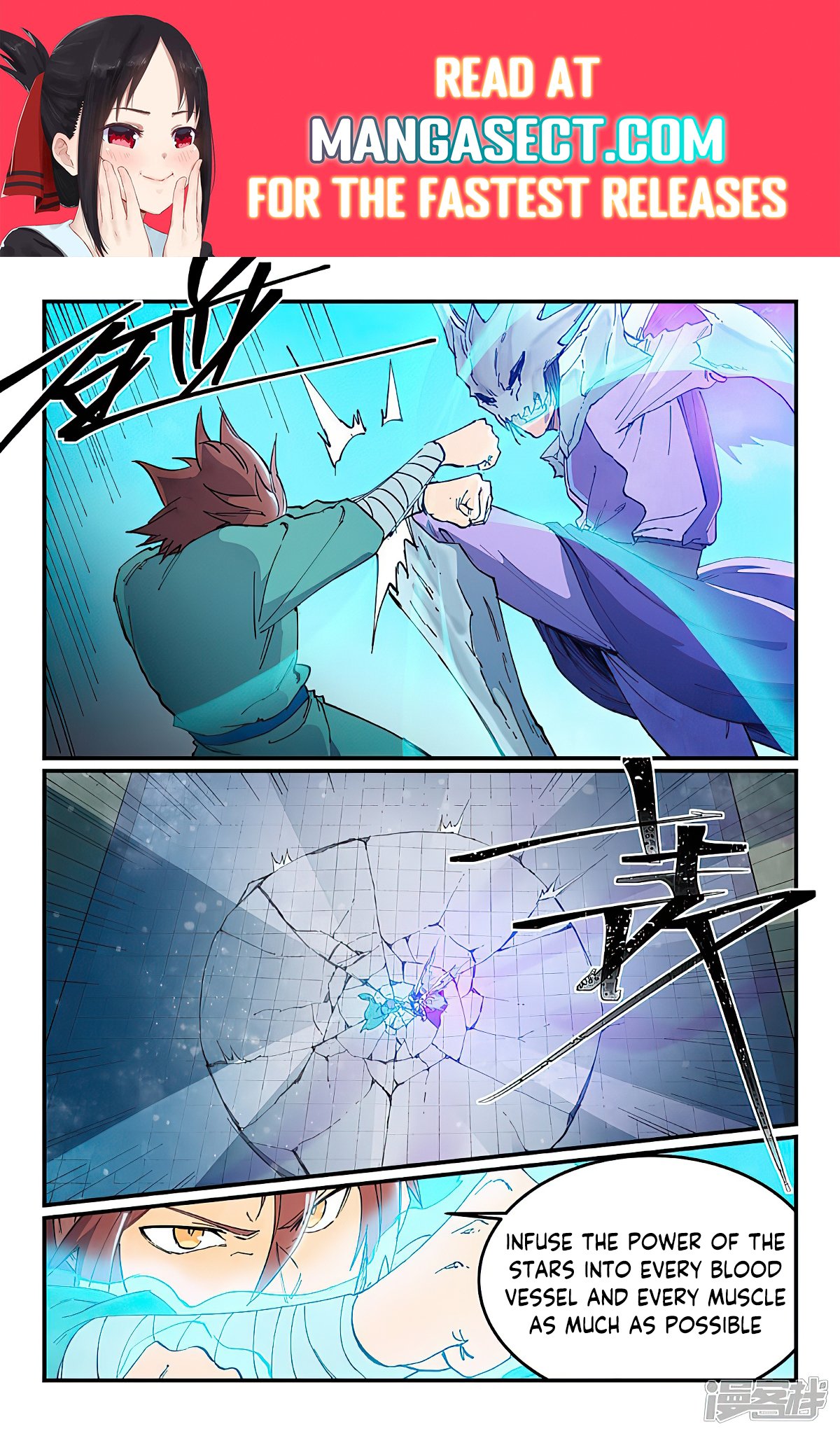 Page 1 of Chapter 625