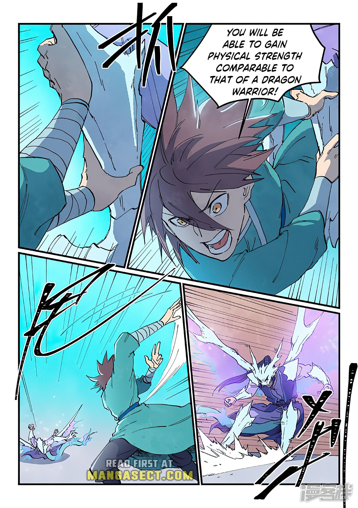 Page 2 of Chapter 625