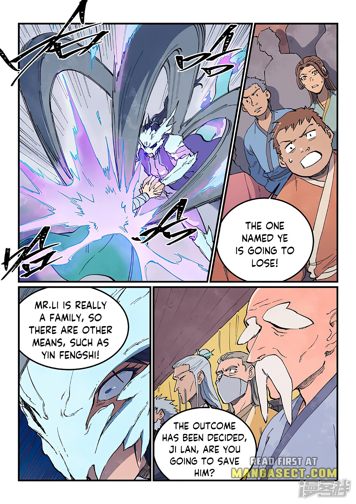 Page 6 of Chapter 625