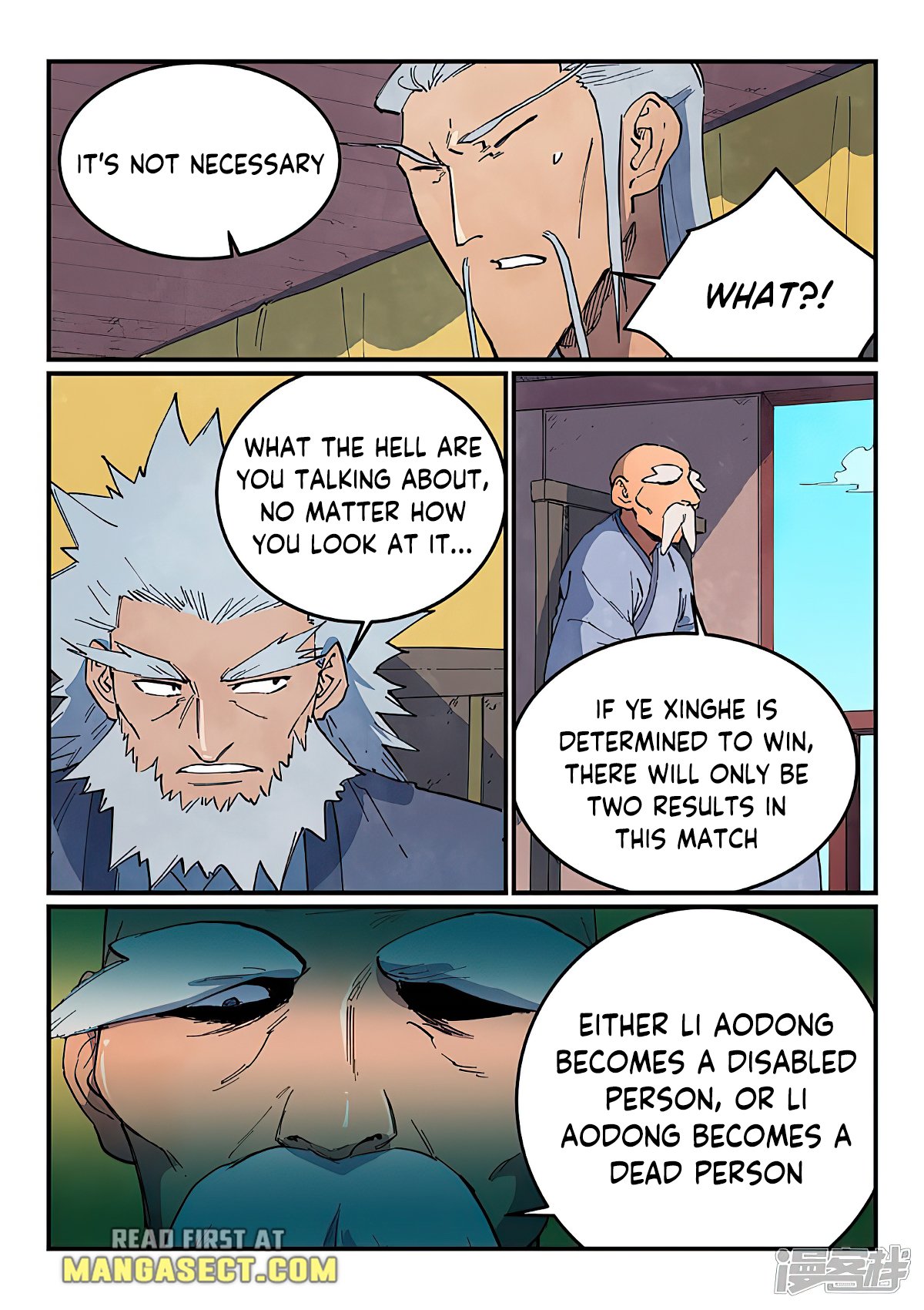 Page 7 of Chapter 625