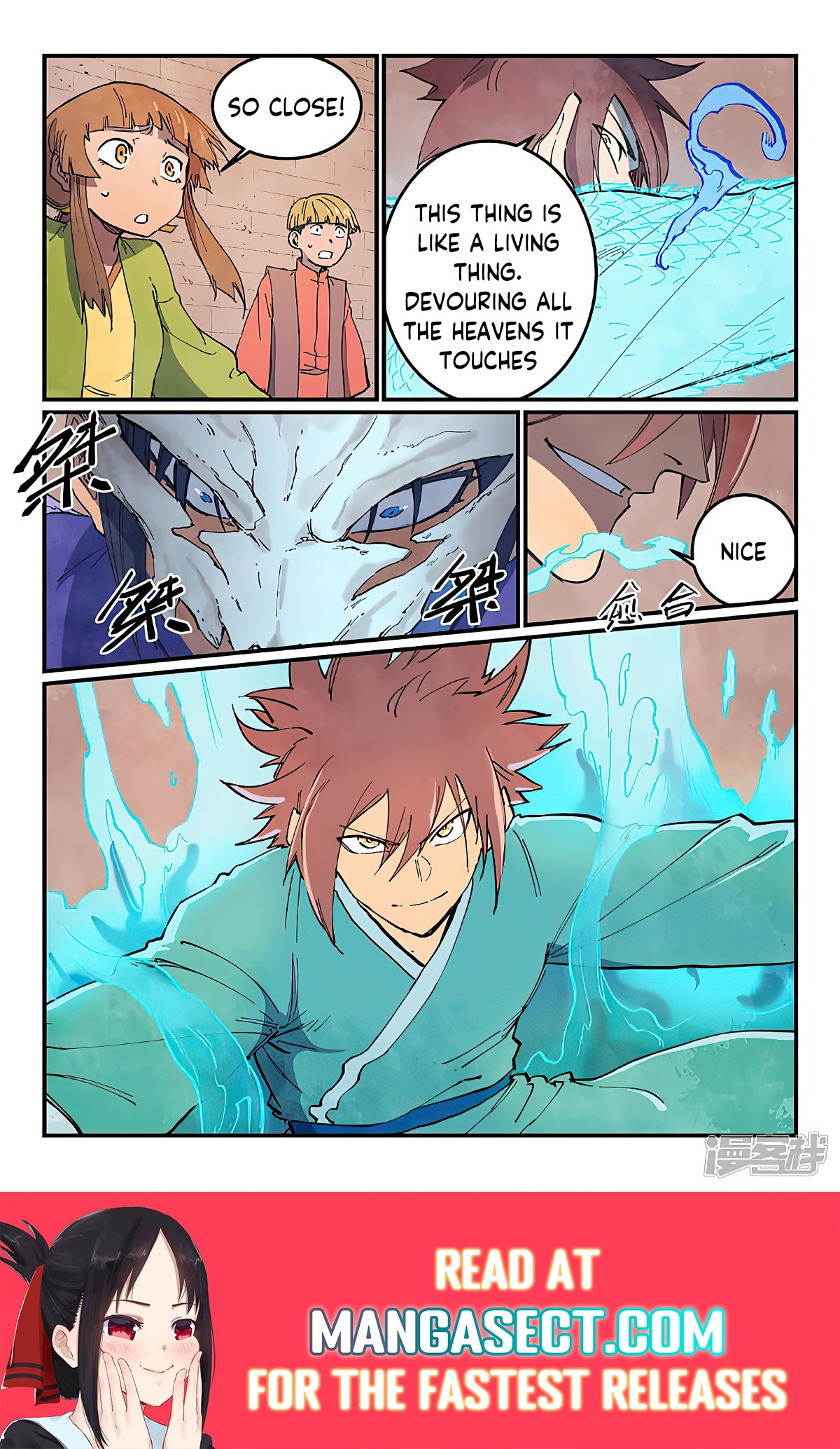 Page 9 of Chapter 625