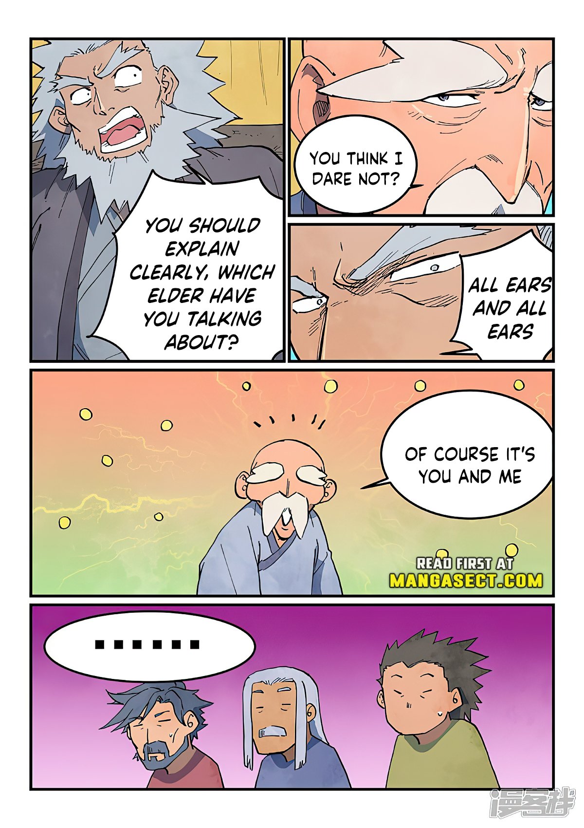 Page 4 of Chapter 626